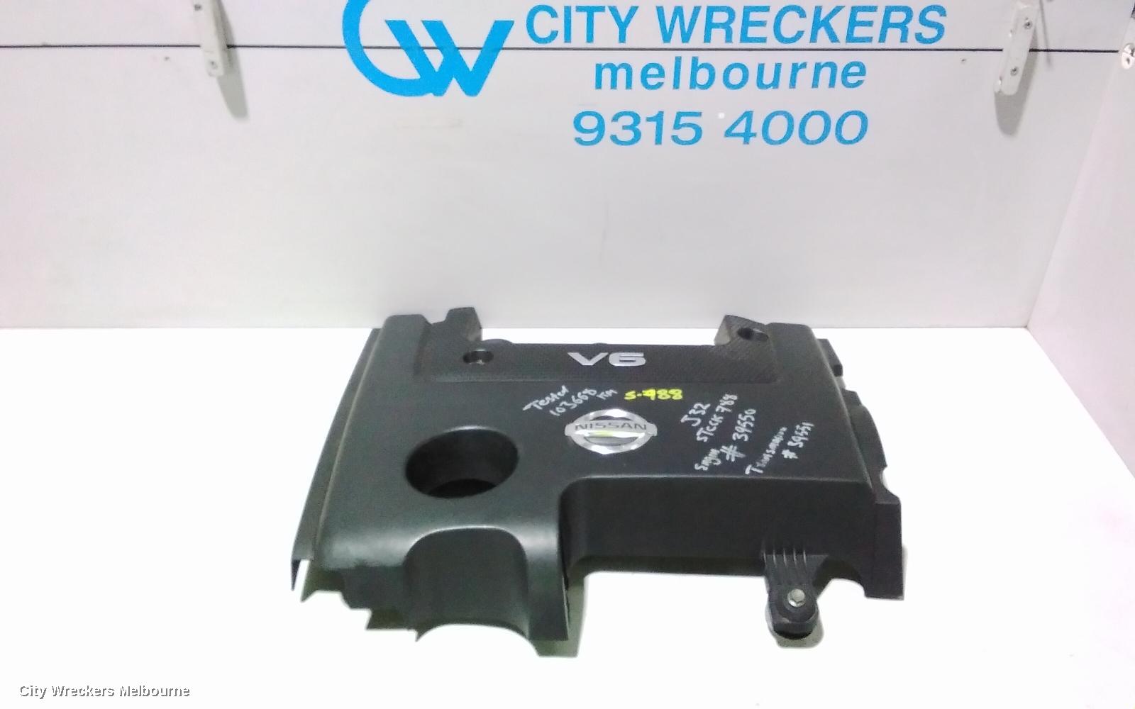 NISSAN MAXIMA ENGINE COVER