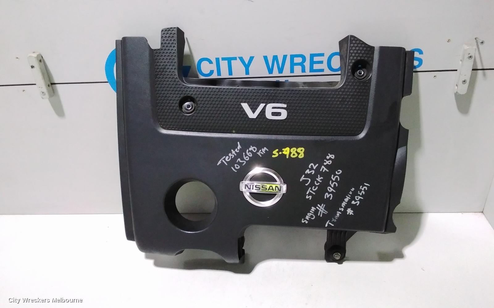 NISSAN MAXIMA ENGINE COVER