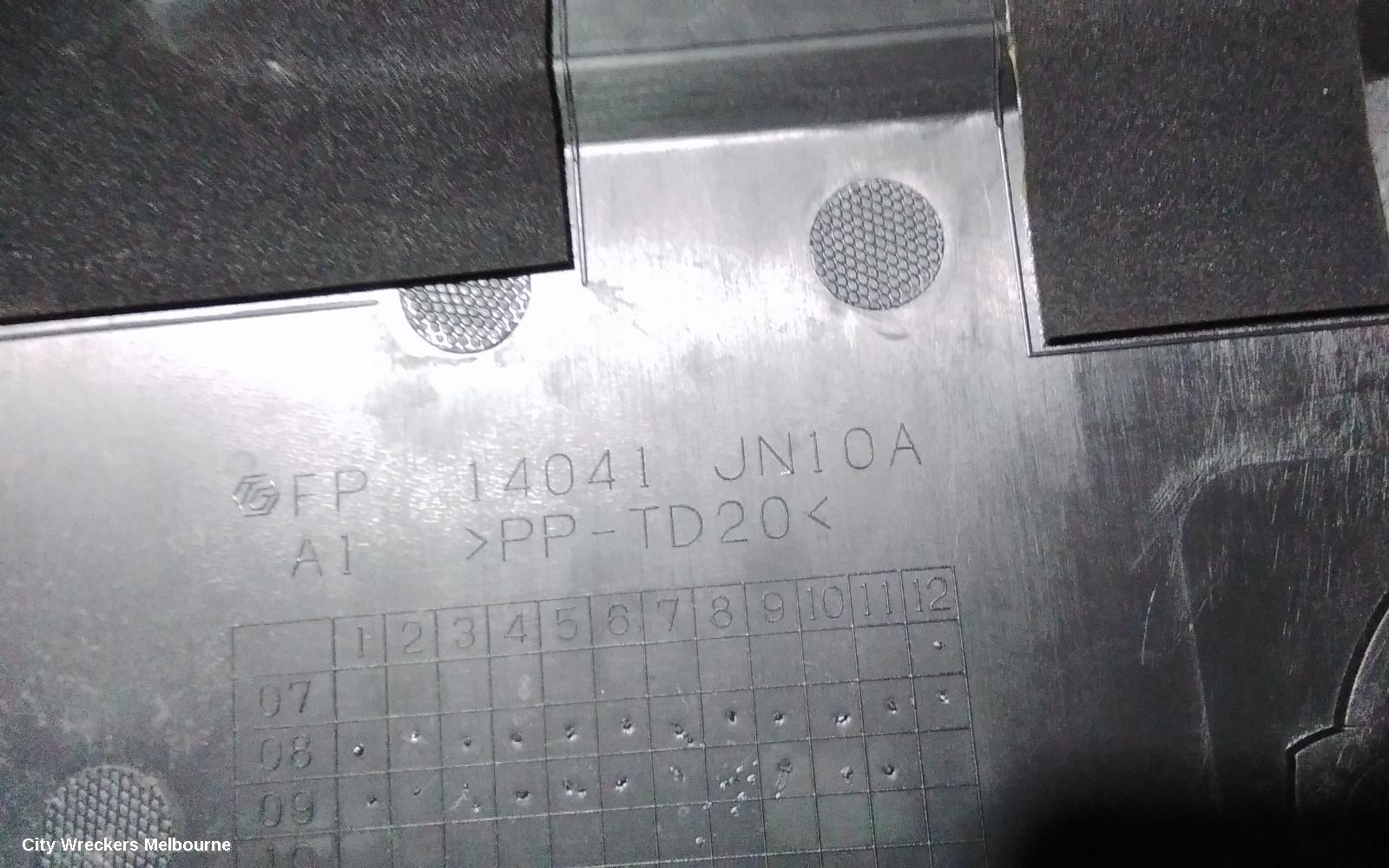 NISSAN MAXIMA ENGINE COVER