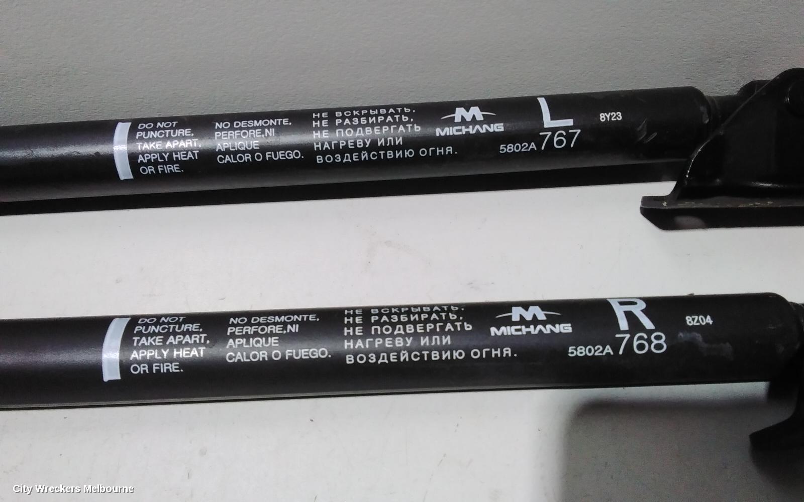 MITSUBISHI OUTLANDER HATCH STRUT, TAILGATE STRUT (PAIR), ZK-ZL, 04/2015 ONWARDS