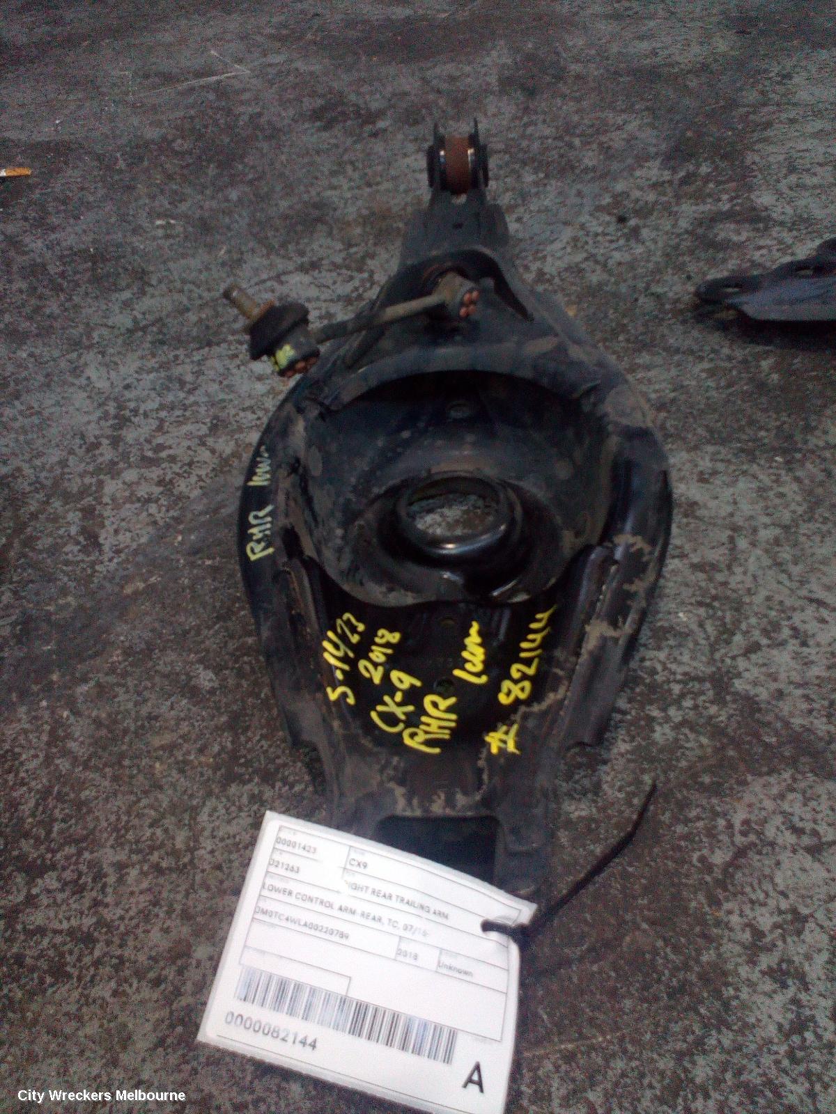MAZDA CX9 RIGHT REAR TRAILING ARM, LOWER CONTROL ARM-REAR, TC, 07/2016 ONWARDS
