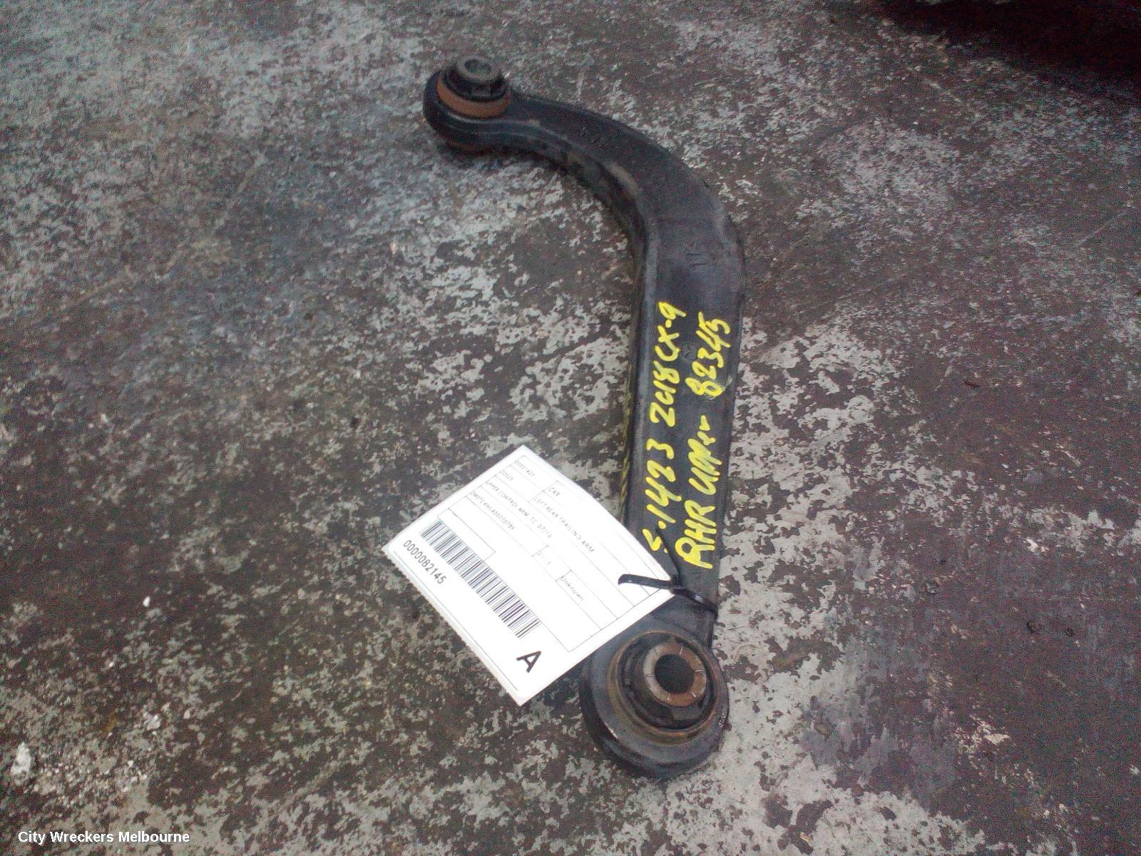 MAZDA CX9 LEFT REAR TRAILING ARM, UPPER CONTROL ARM, TC, 07/2016 ONWARDS