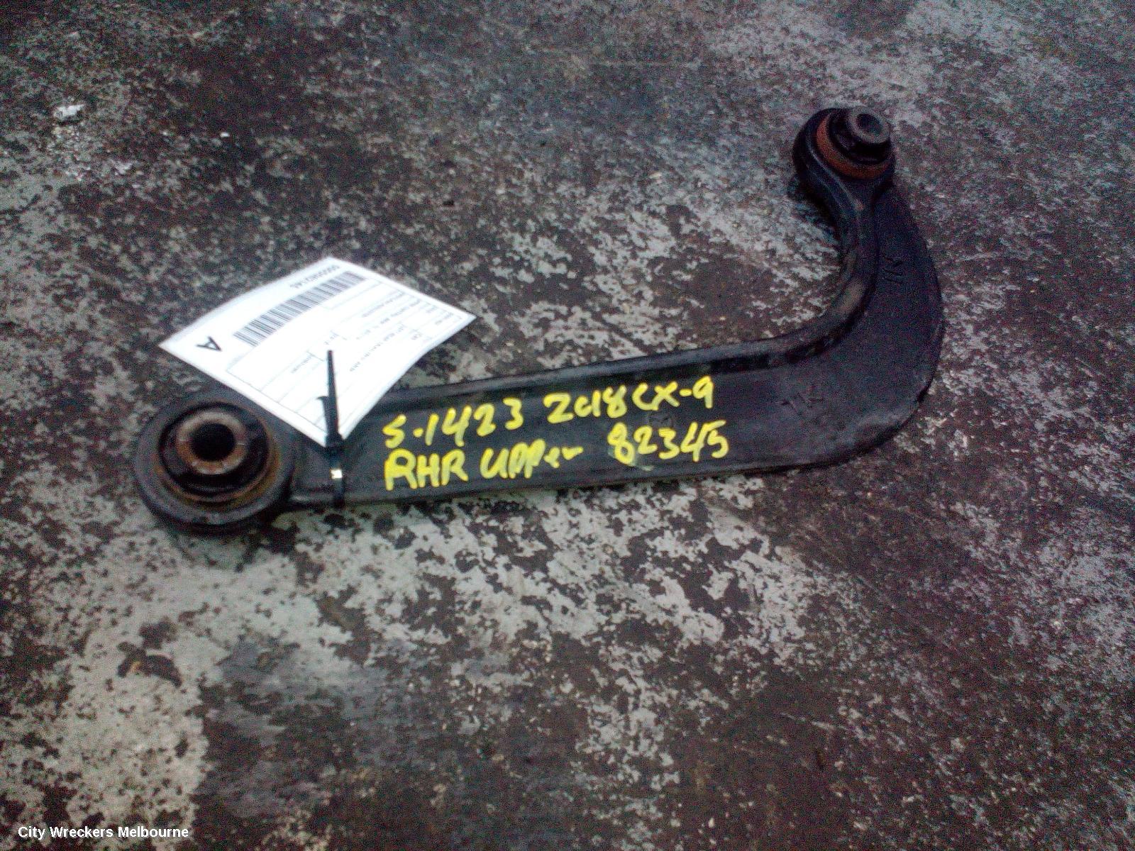 MAZDA CX9 LEFT REAR TRAILING ARM, UPPER CONTROL ARM, TC, 07/2016 ONWARDS