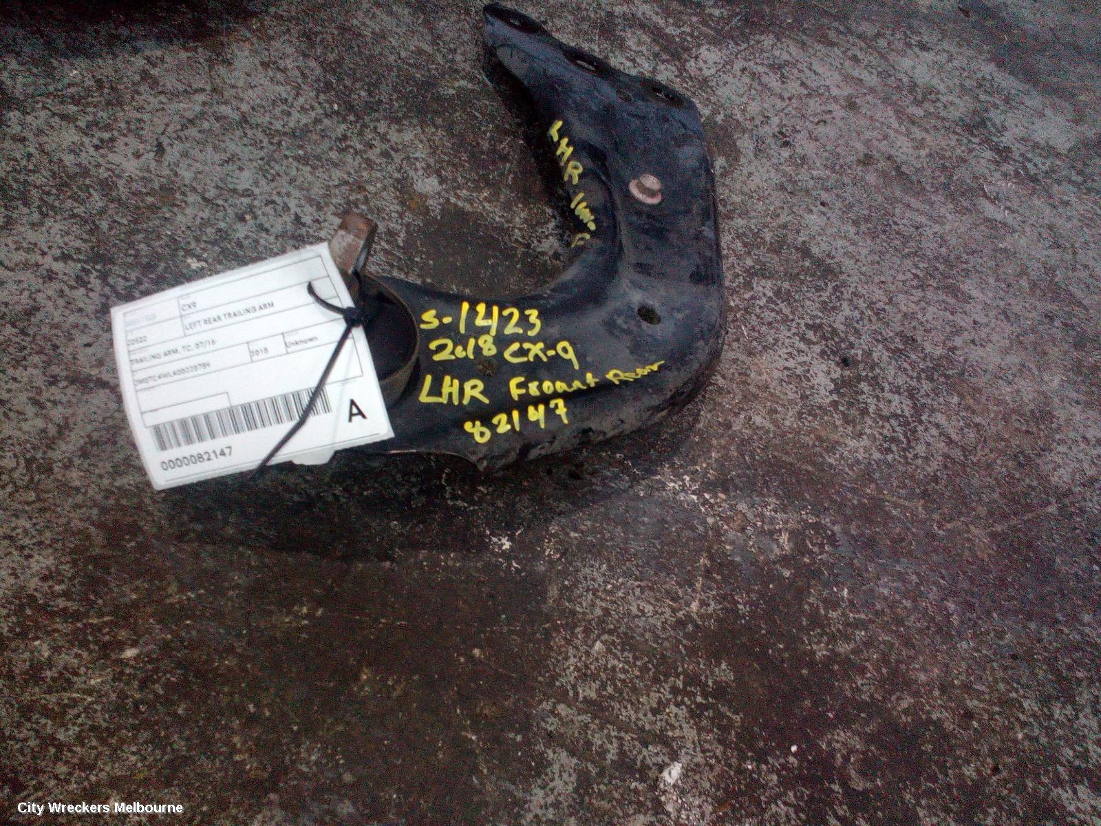 MAZDA CX9 LEFT REAR TRAILING ARM, TRAILING ARM, TC, 07/2016 ONWARDS