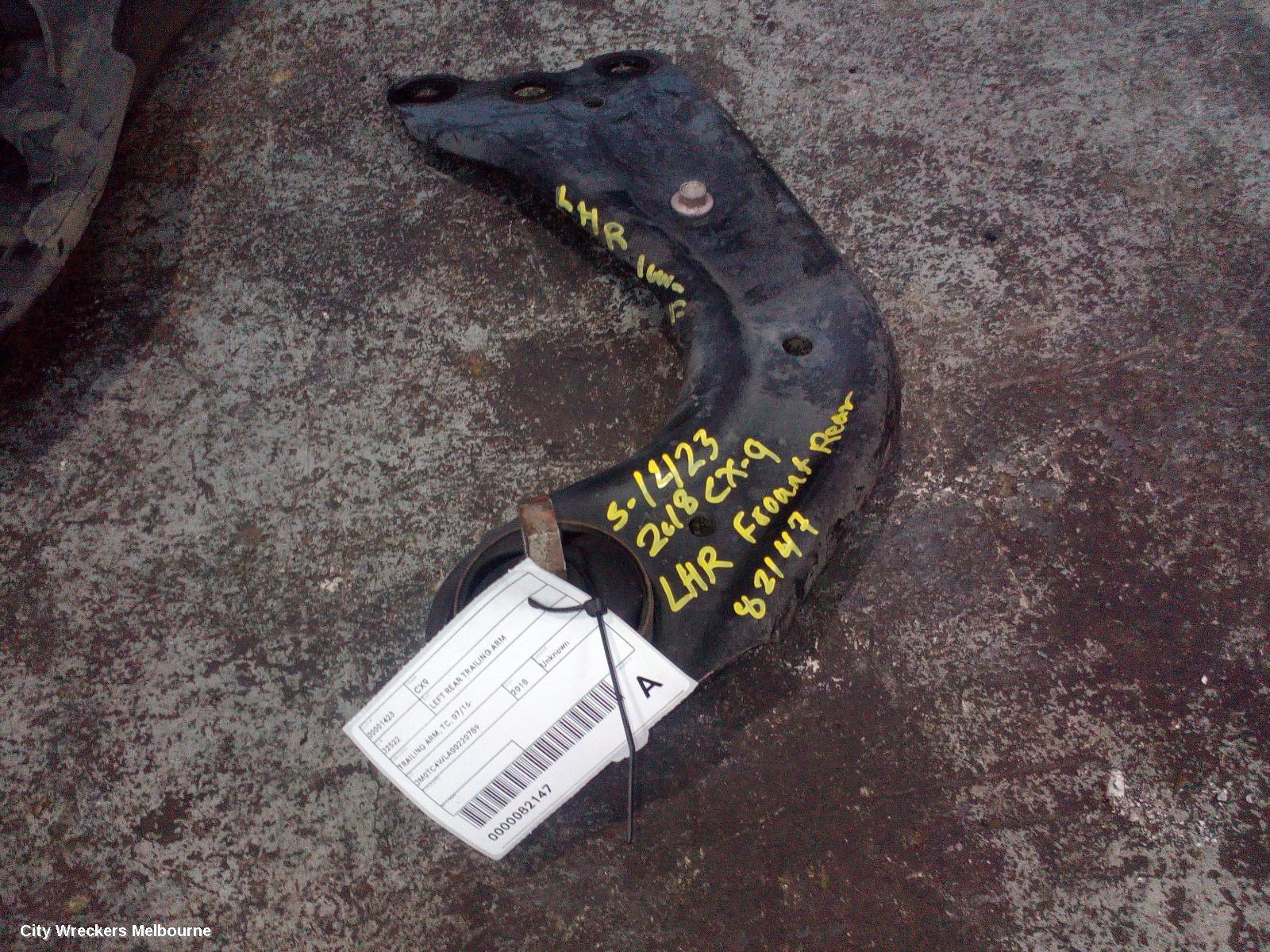 MAZDA CX9 LEFT REAR TRAILING ARM, TRAILING ARM, TC, 07/2016 ONWARDS