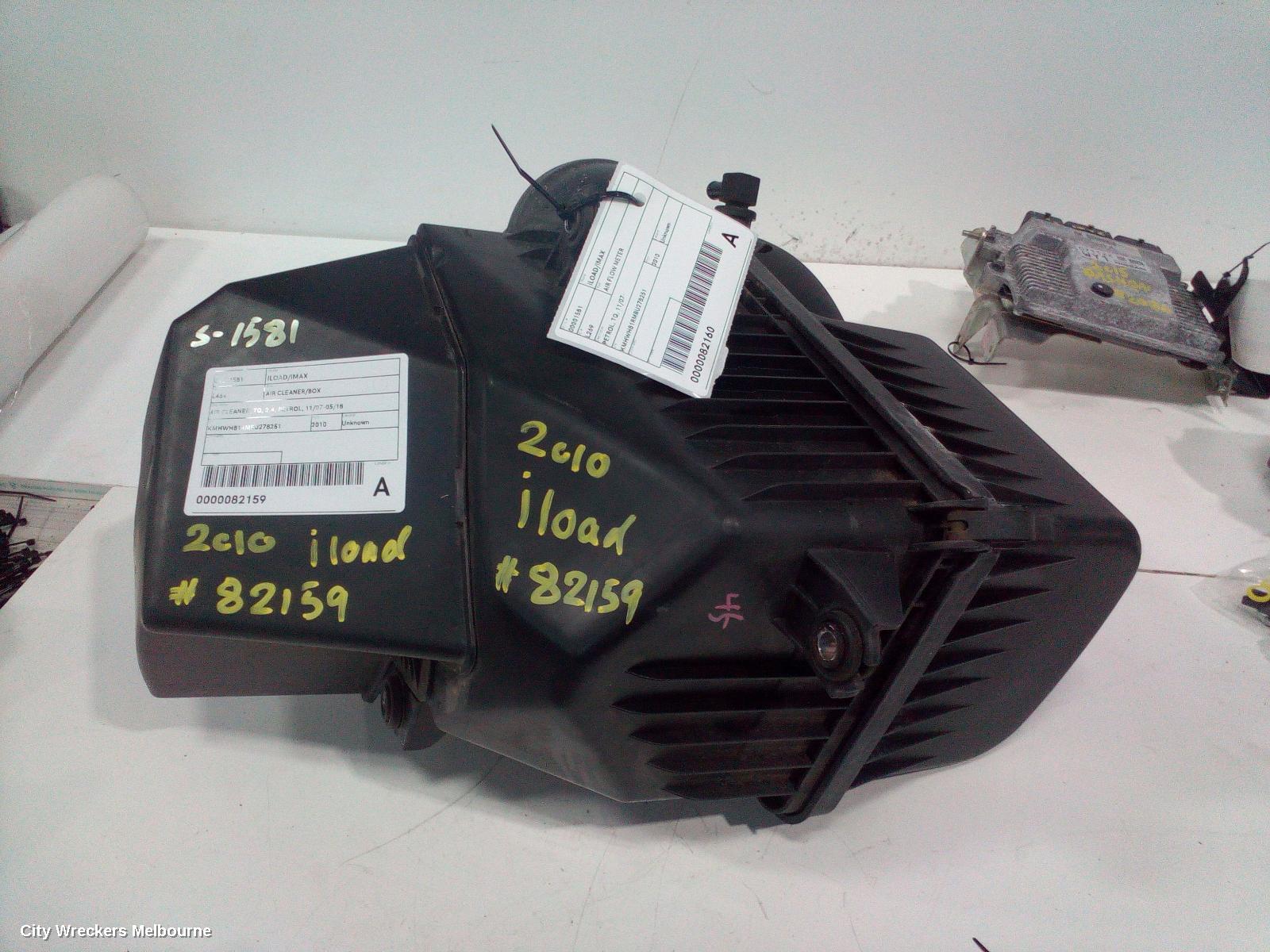 HYUNDAI ILOAD/IMAX AIR CLEANER/BOX, AIR CLEANER, TQ, 2.4, PETROL, 11/2007 - 05/2018
