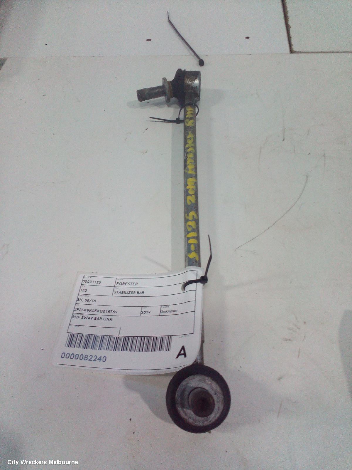 SUBARU FORESTER STABILISER BAR, SK, 08/2018 - 11/2024
