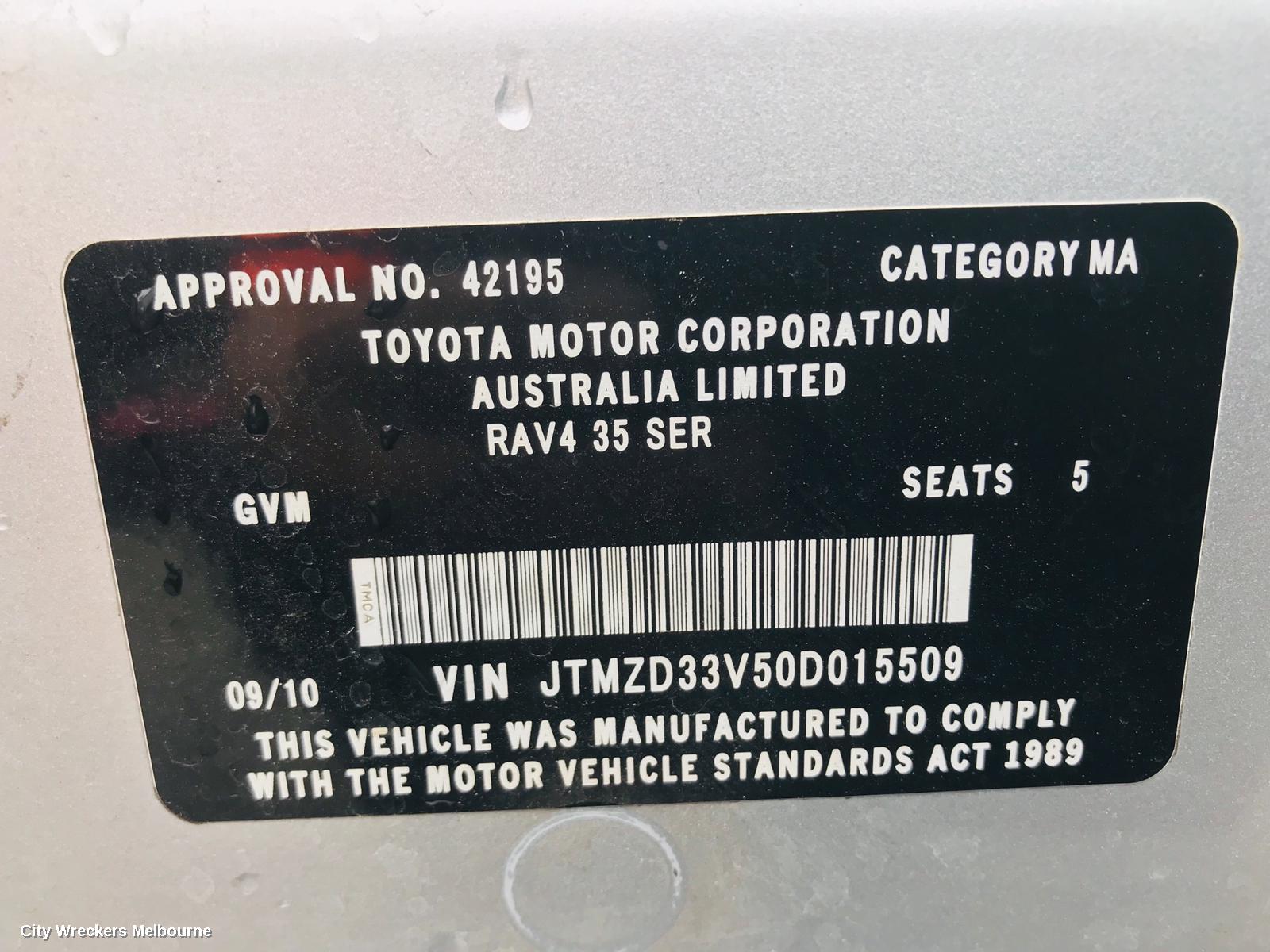 TOYOTA RAV4 PARCEL SHELF CARGO BLIND, CARGO BLIND, ACA33, 11/2005 - 11/2012