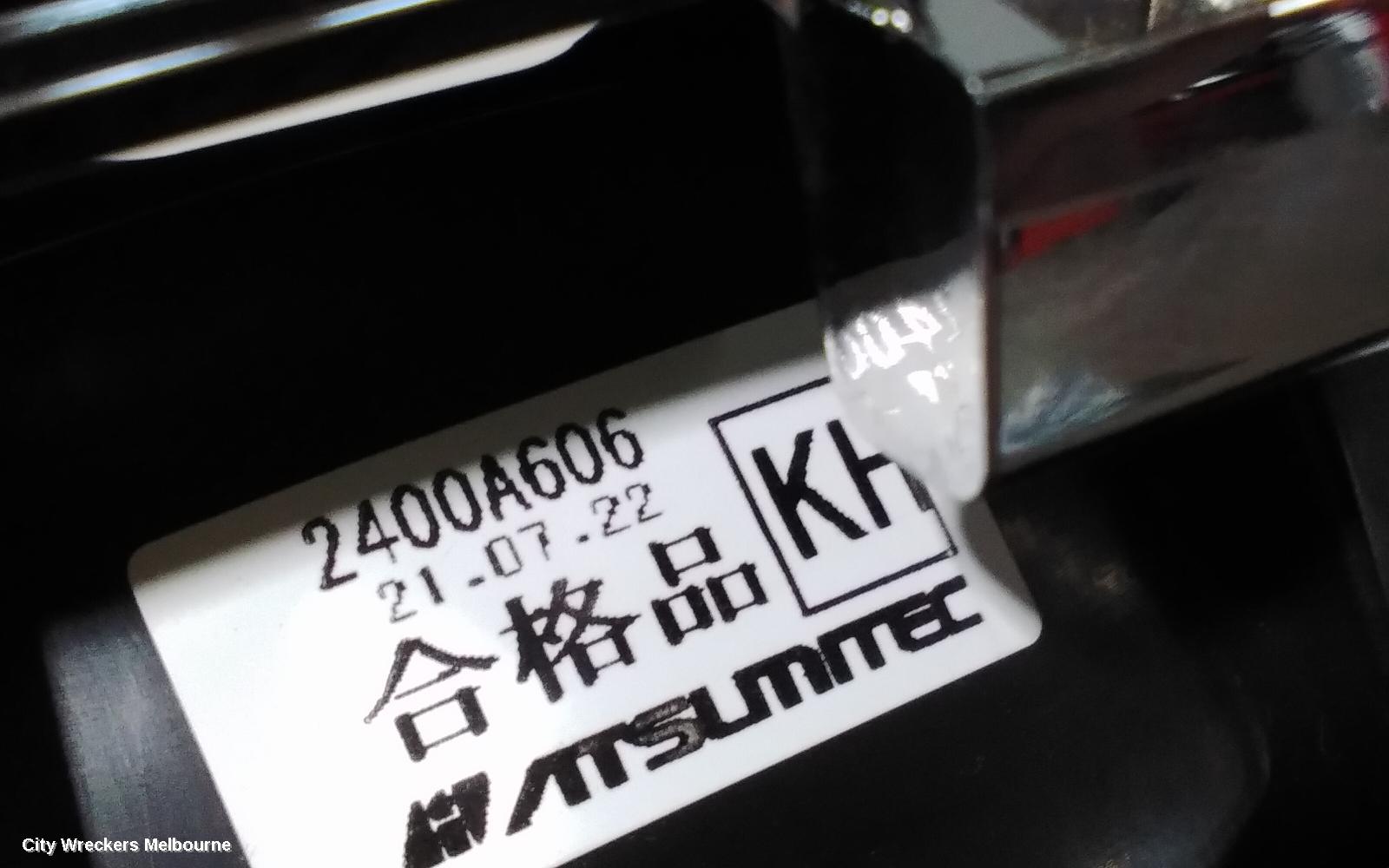 MITSUBISHI ASX, 05/2010 ONWARDS, GEAR SHIFTER SUROUND: 82489