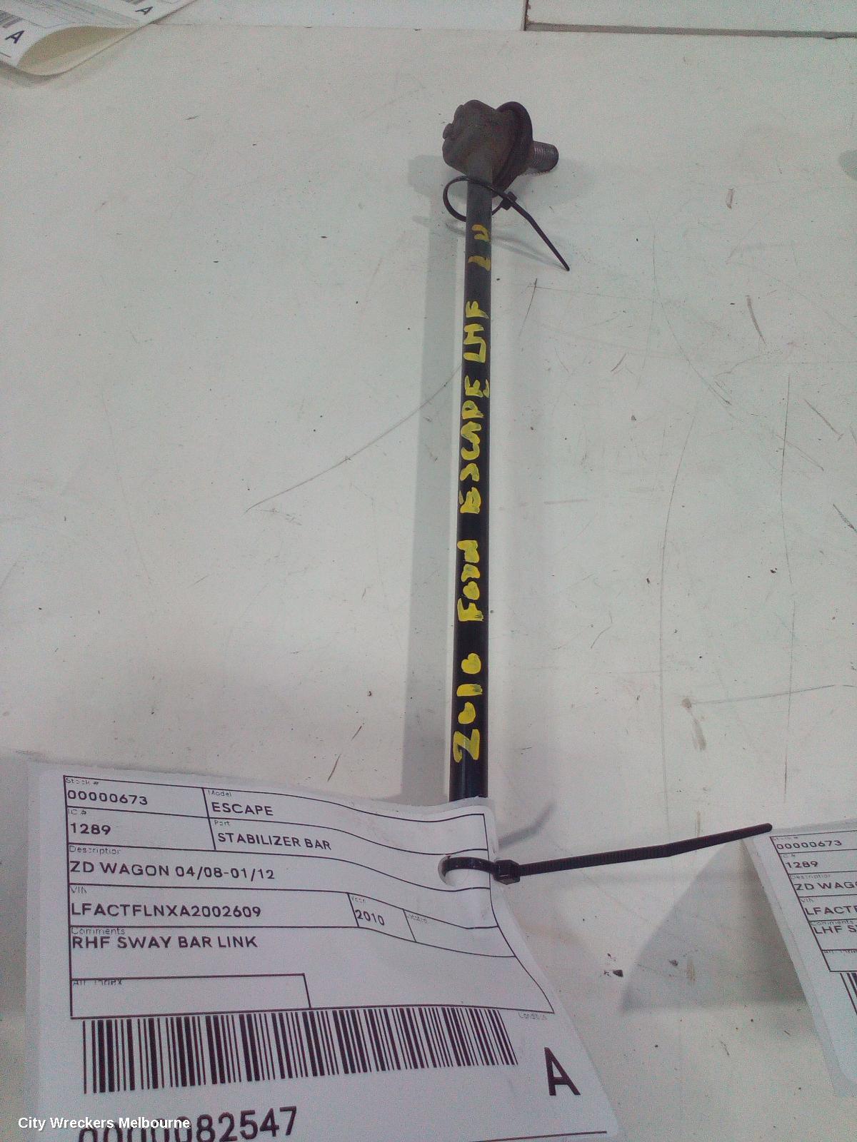FORD ESCAPE STABILISER BAR, ZD WAGON 04/2008 - 01/2012