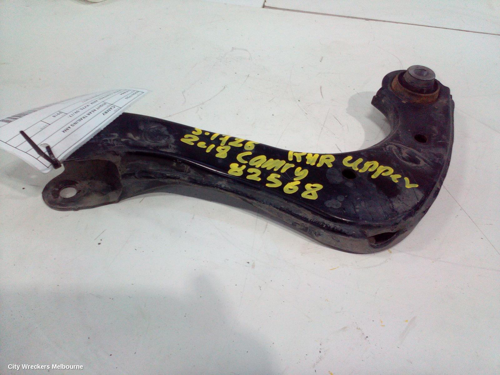 TOYOTA CAMRY RIGHT REAR TRAILING ARM, UPPER CONTROL ARM, XV70, 09/2017 ONWARDS