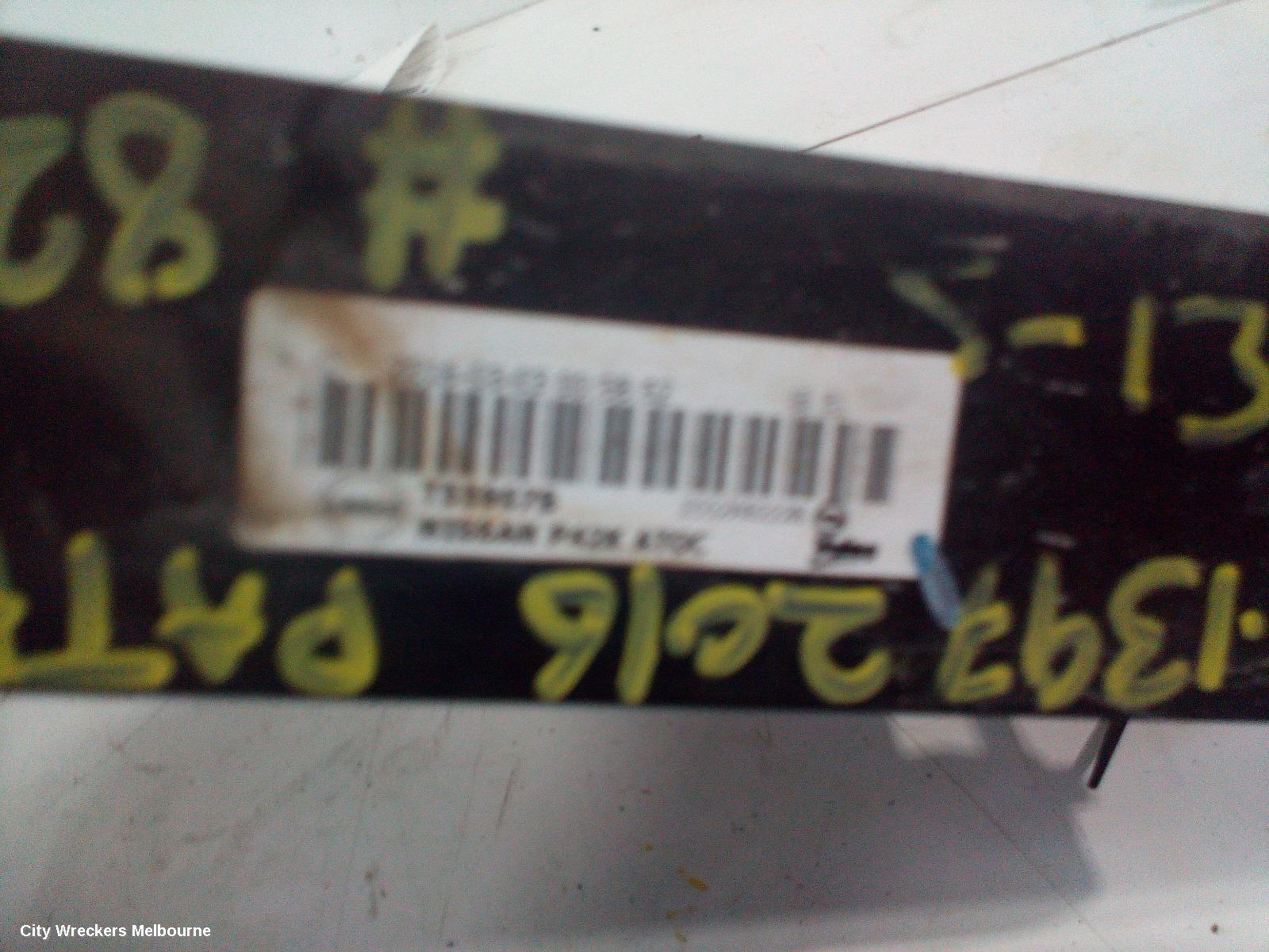 NISSAN PATHFINDER INTERCOOLER, PETROL, 2.5, R52, 08/2014 - 04/2021