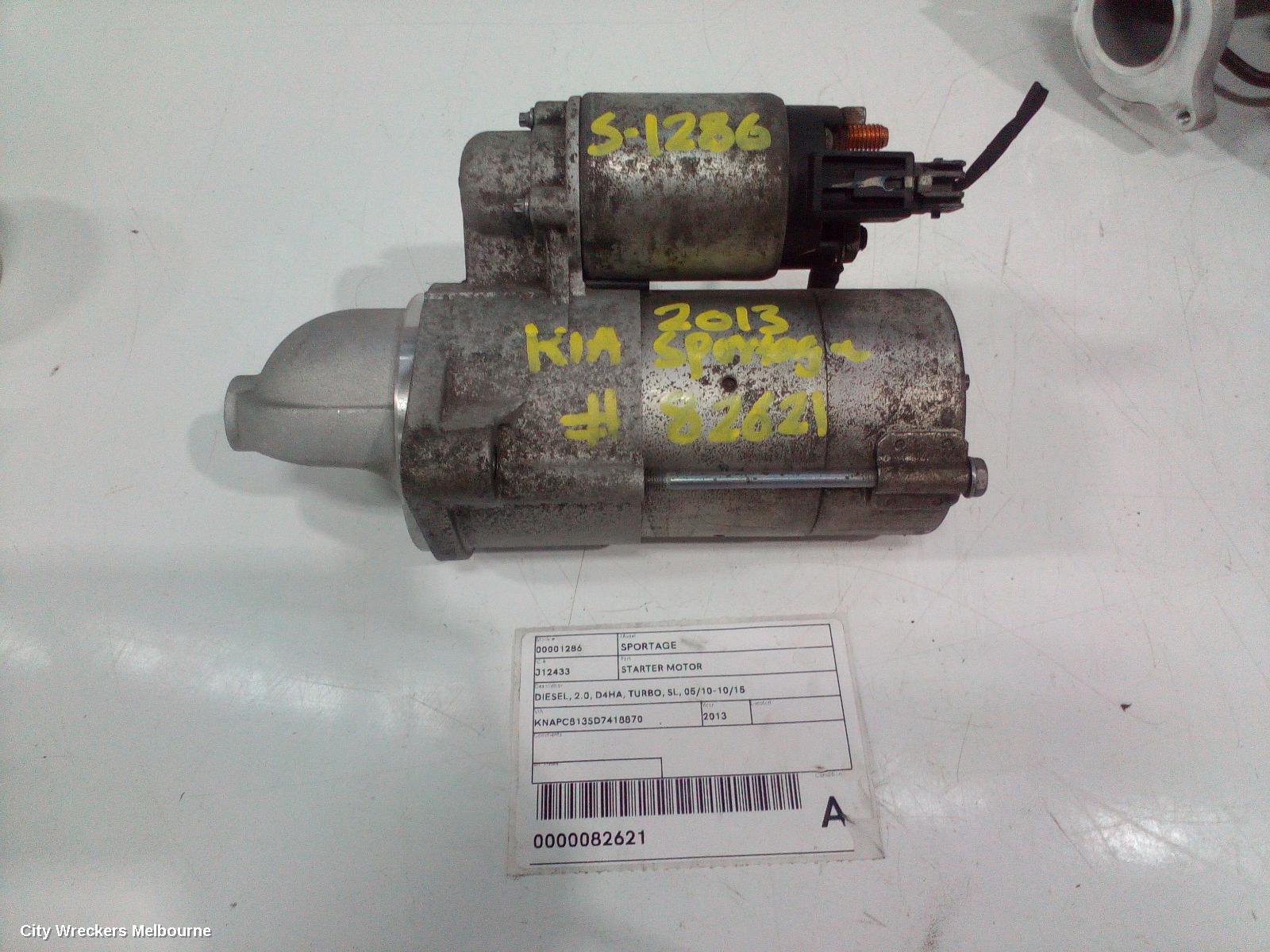 KIA SPORTAGE STARTER, DIESEL, 2.0, D4HA, TURBO, SL, 05/2010 - 10/2015