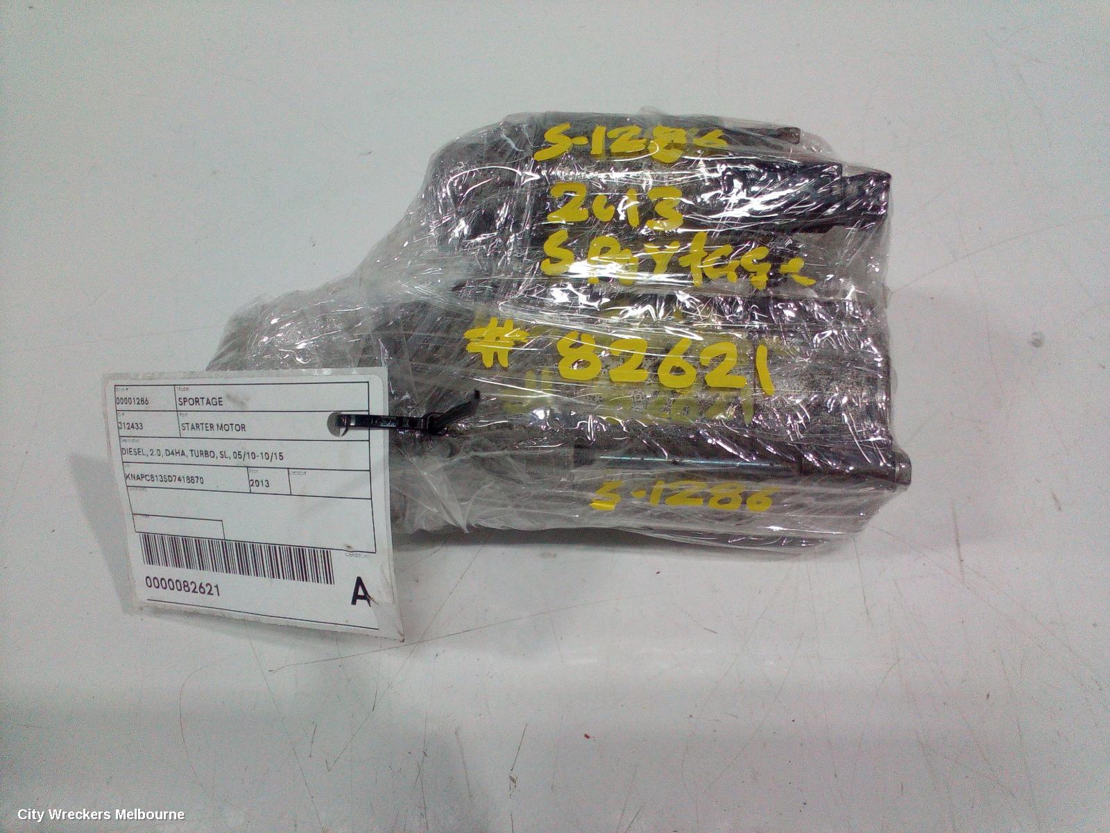 KIA SPORTAGE STARTER, DIESEL, 2.0, D4HA, TURBO, SL, 05/2010 - 10/2015