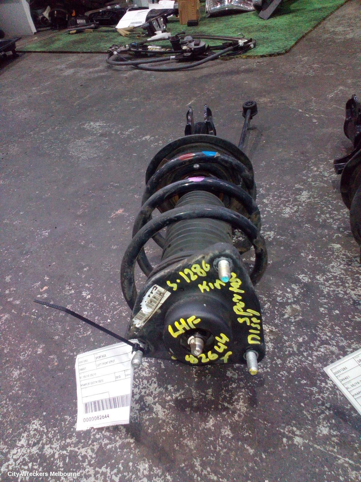 KIA SPORTAGE LEFT FRONT STRUT, SL, 05/2010 - 05/2013