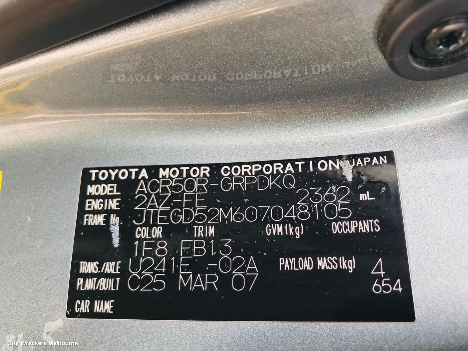 TOYOTA TARAGO OVERFLOW BOTTLE, ACR50R, 03/2006 - 06/2020