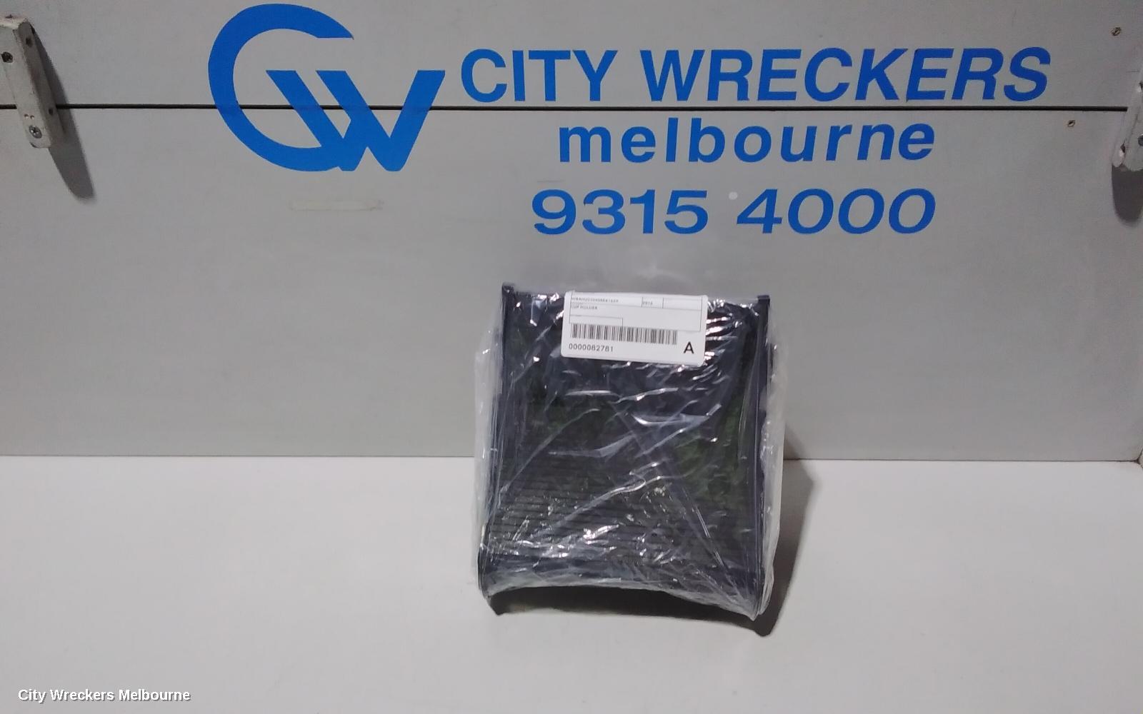 BMW X1, F48, 08/2015 - 06/2022, CUP HOLDER: 82781