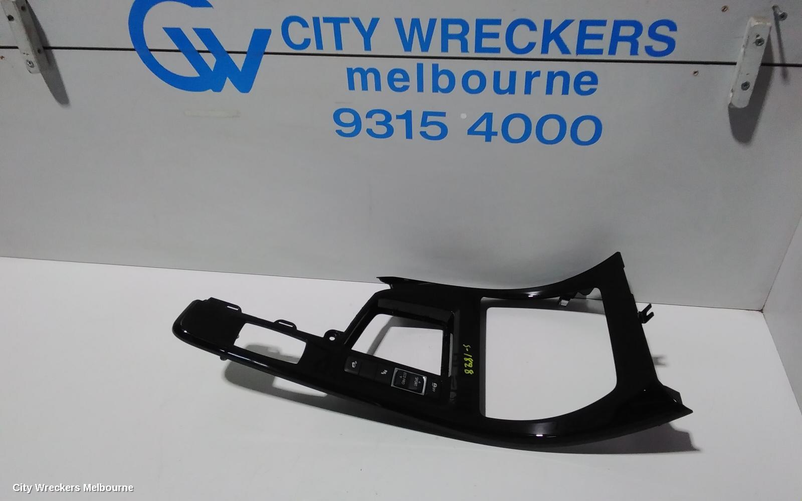 BMW X1, F48, 08/2015 - 06/2022, GEAR SUROUND: 82787