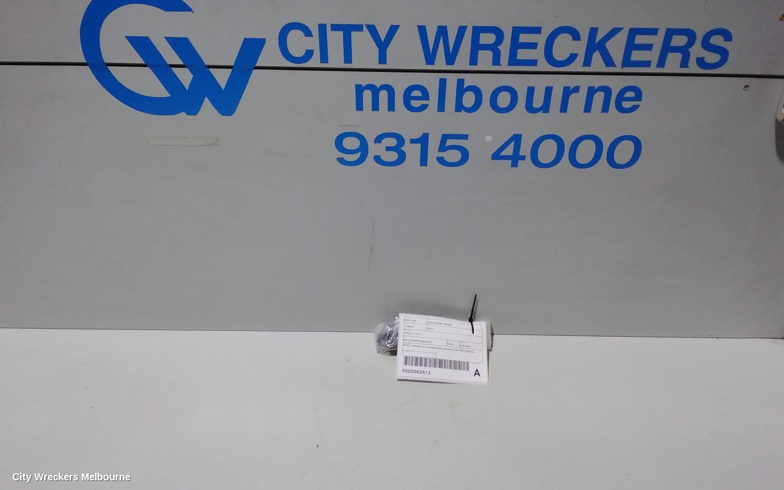 LAND ROVER DISCOVERY SPORT, L550, 01/2015 ONWARDS, AH42-15K603-AA  KEYLESS ENTRY ANTENNA IN THE CONSOL: 82812