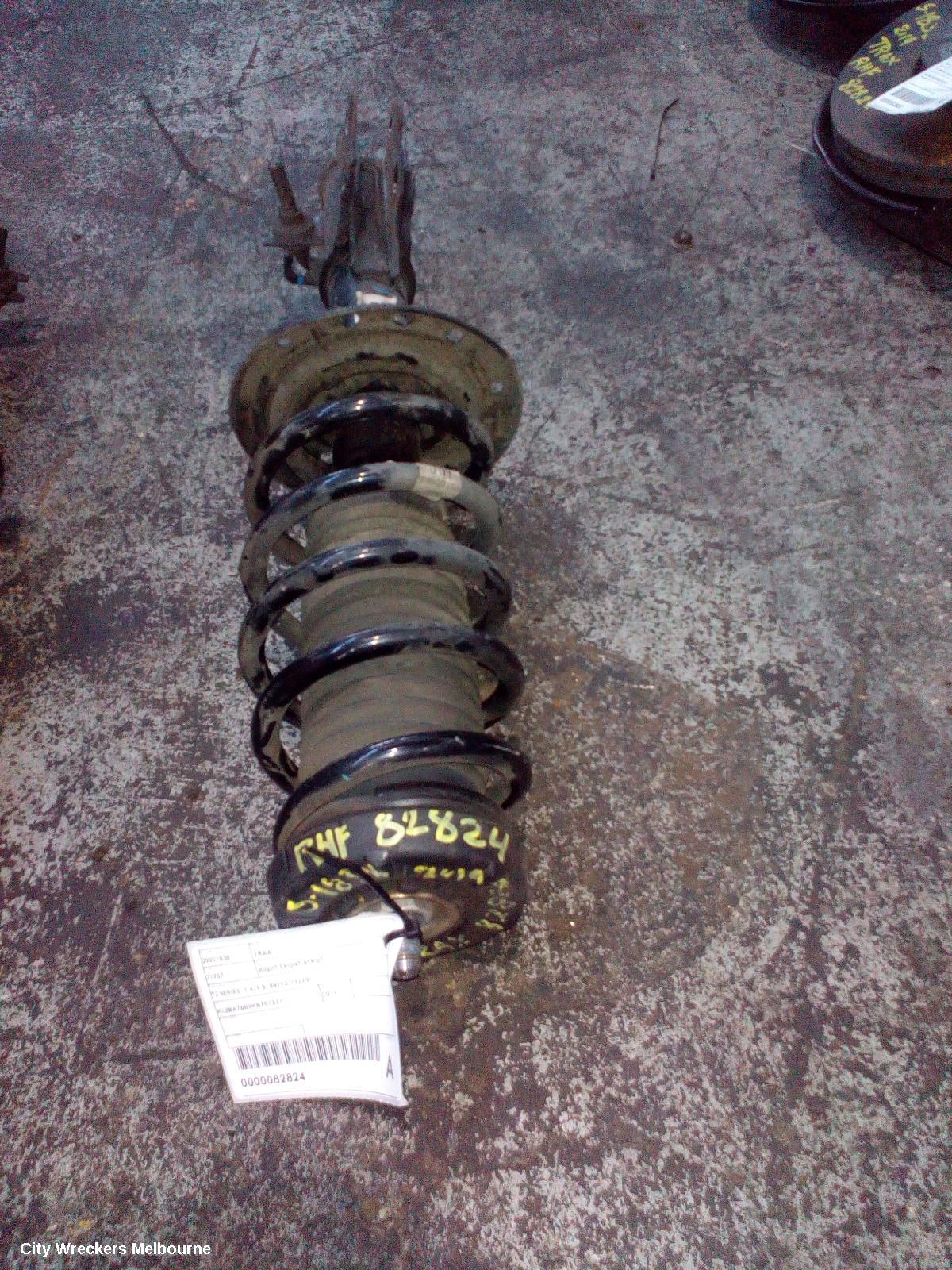 HOLDEN TRAX RIGHT FRONT STRUT, TJ SERIES, 1.4/1.8, 08/2013 - 12/2020