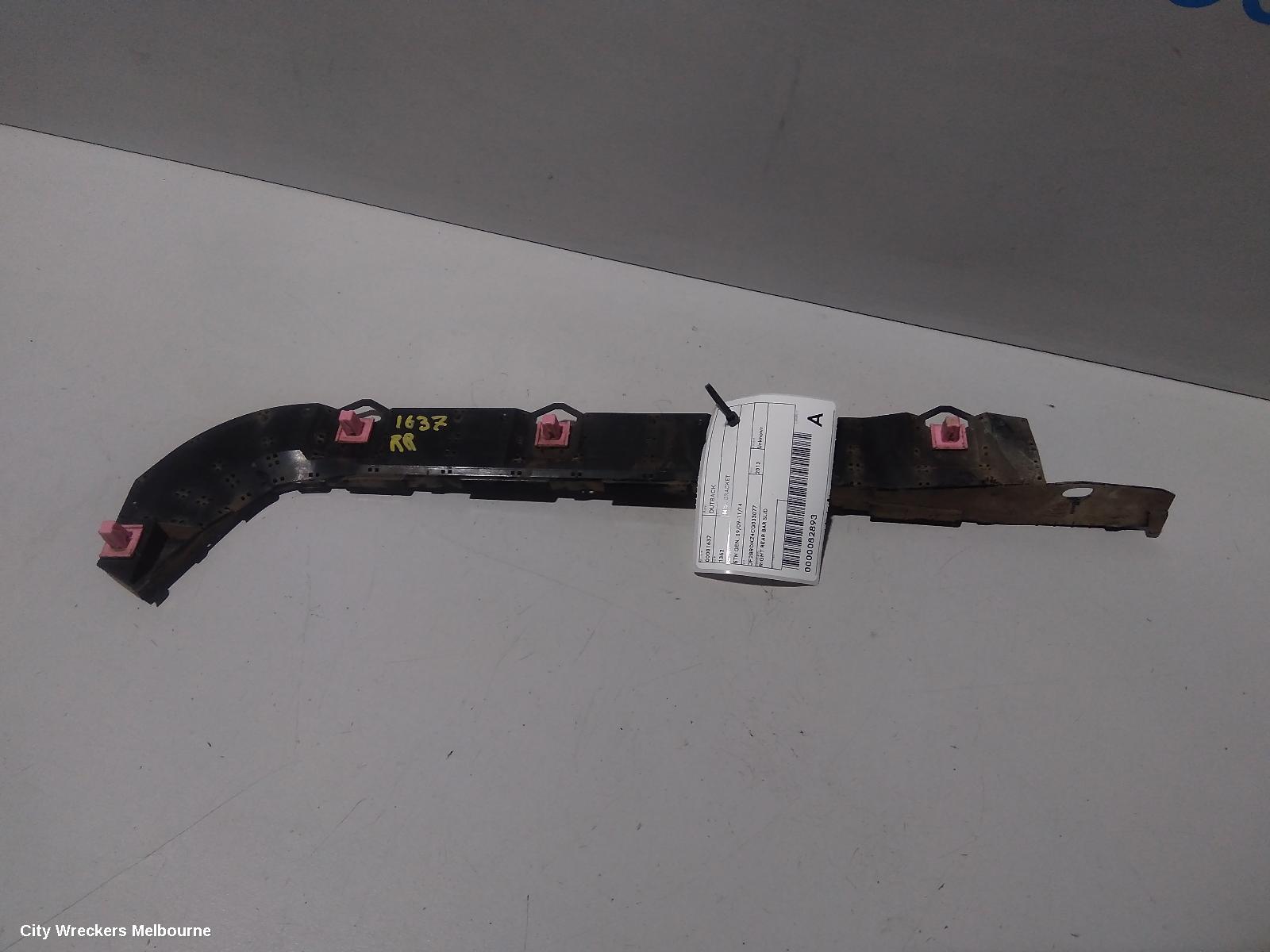 SUBARU OUTBACK, 5TH GEN, 05/2009 - 11/2014, RIGHT REAR BAR SLID    : 82893