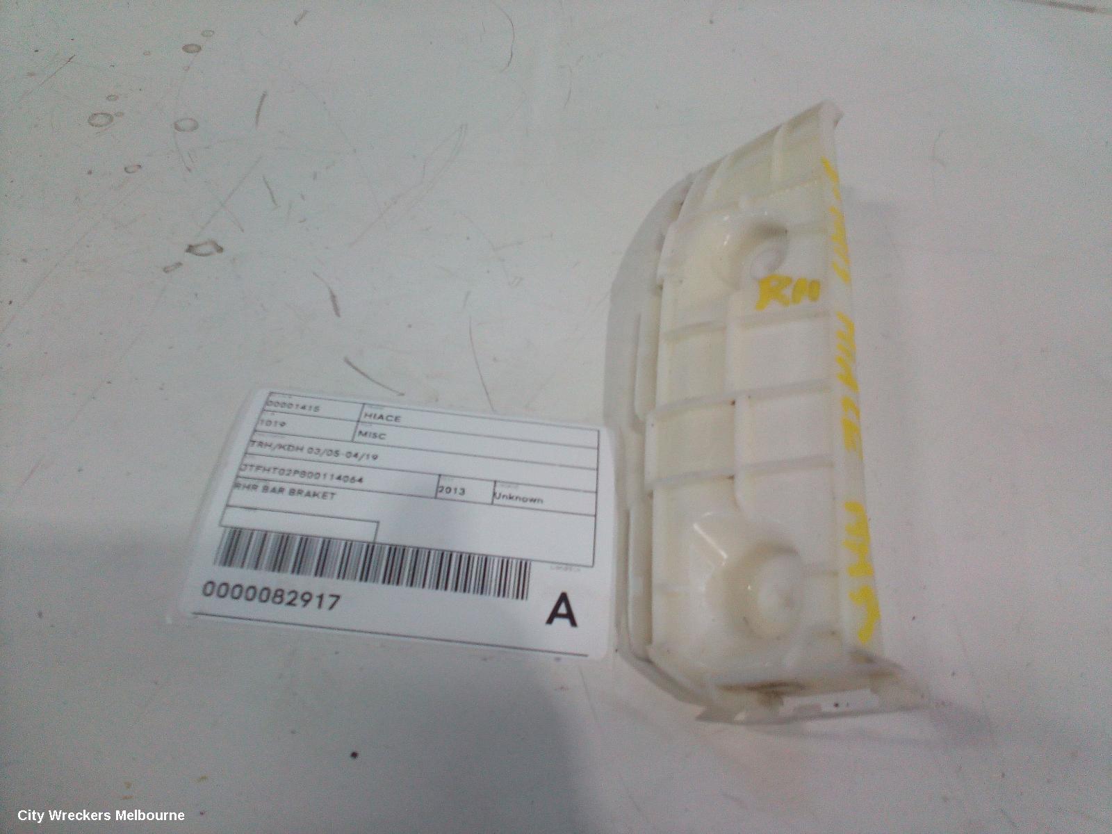 TOYOTA HIACE, TRH/KDH 03/2005 - 04/2019, RHR BAR BRAKET: 82917