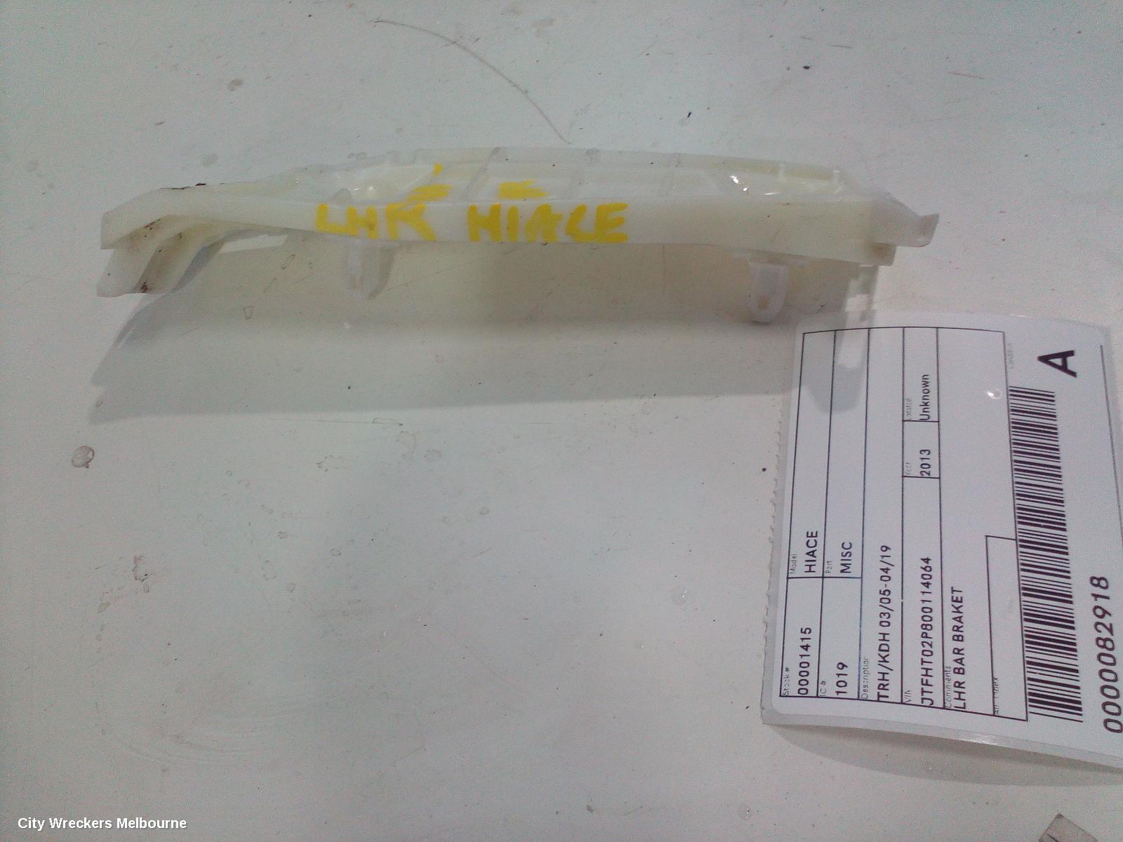 TOYOTA HIACE, TRH/KDH 03/2005 - 04/2019, LHR BAR BRAKET: 82918