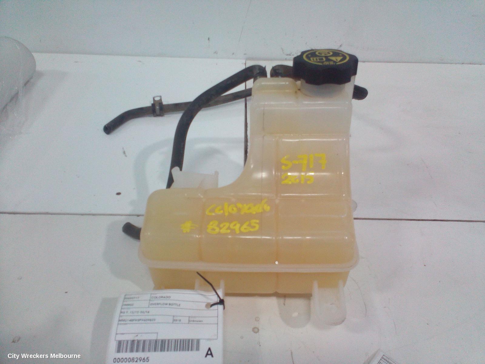 HOLDEN COLORADO OVERFLOW BOTTLE, RG 7, 12/2012 - 06/2016