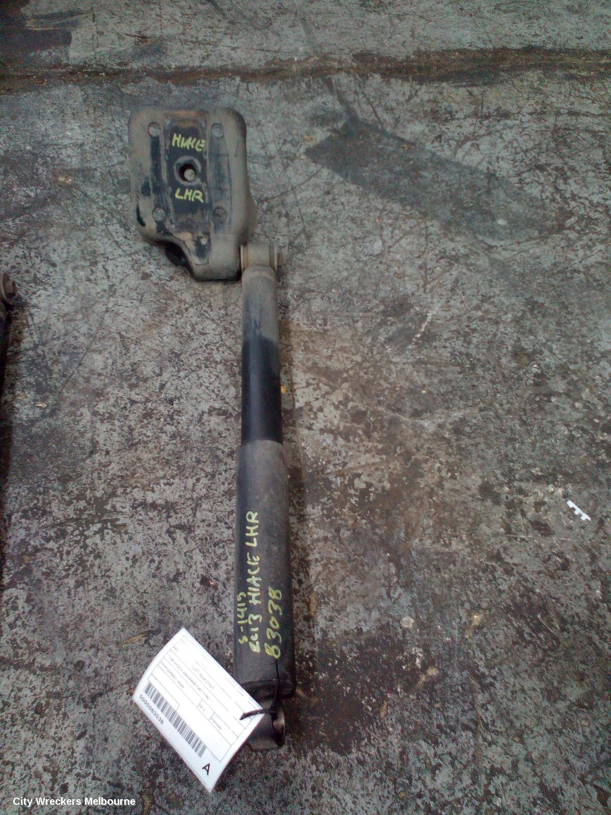 TOYOTA HIACE LEFT REAR STRUT, ***USE SHOCK ABSORBER PART TYPE***