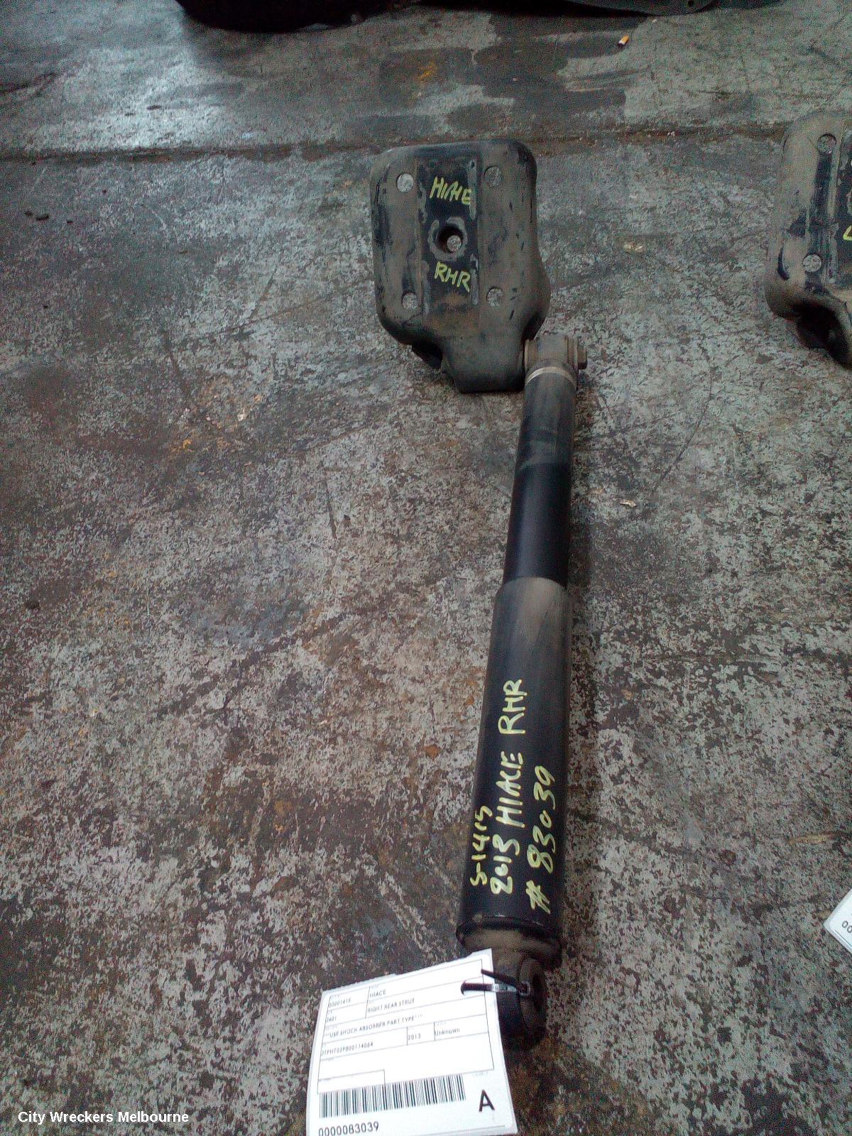 TOYOTA HIACE RIGHT REAR STRUT, ***USE SHOCK ABSORBER PART TYPE***