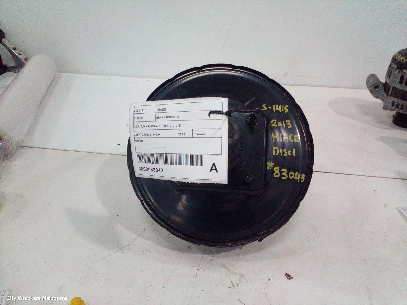 TOYOTA HIACE BRAKE BOOSTER, KDH, P/N 4461026701, 05/2012 - 01/2015