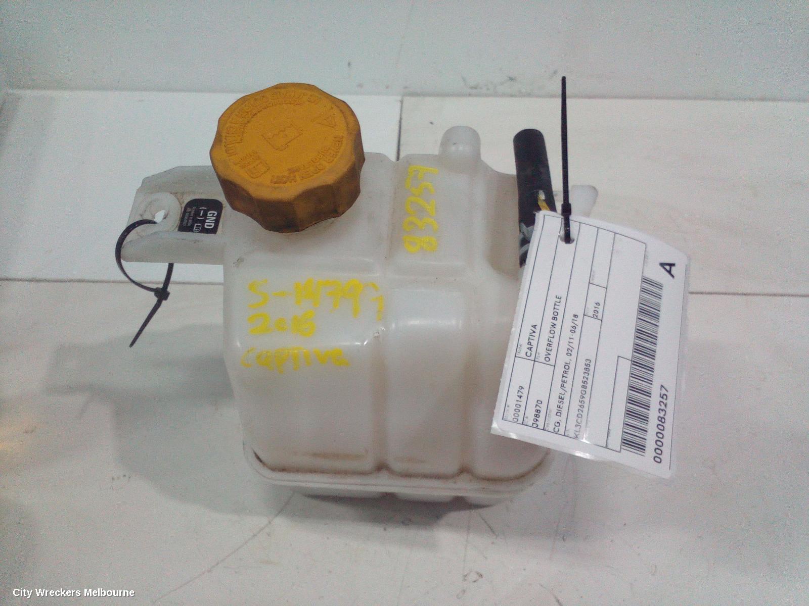 HOLDEN CAPTIVA OVERFLOW BOTTLE, CG, DIESEL/PETROL, 02/2011 - 06/2018