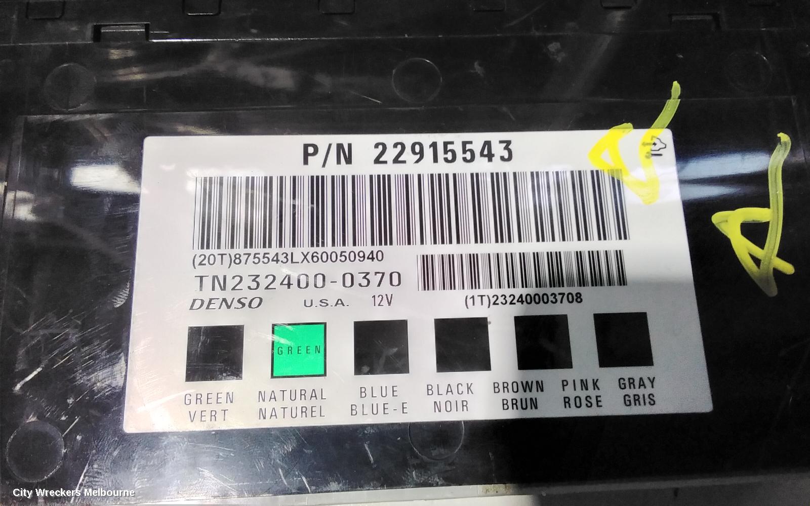 HOLDEN CAPTIVA ECU, BCM, CG, 01/2011 - 06/2018
