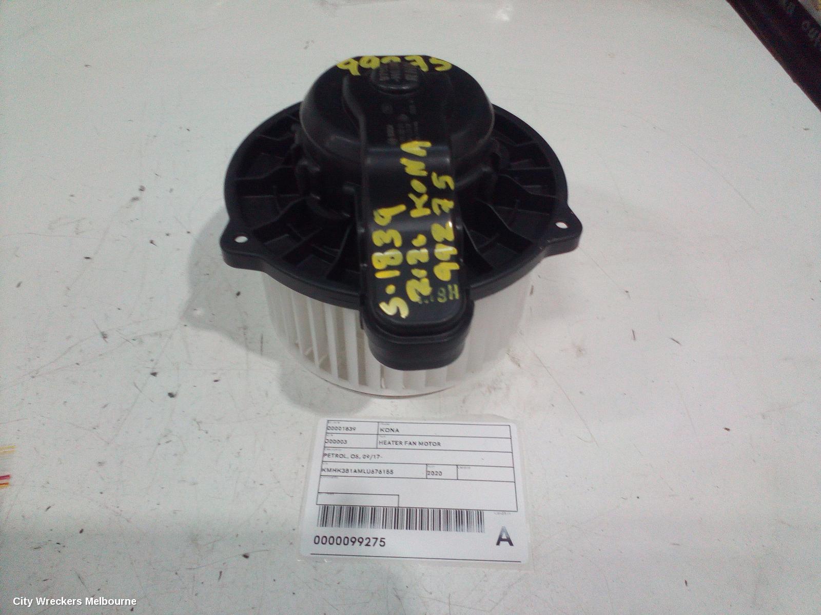 HYUNDAI KONA HEATER FAN MOTOR, PETROL, OS, 09/2017 ONWARDS