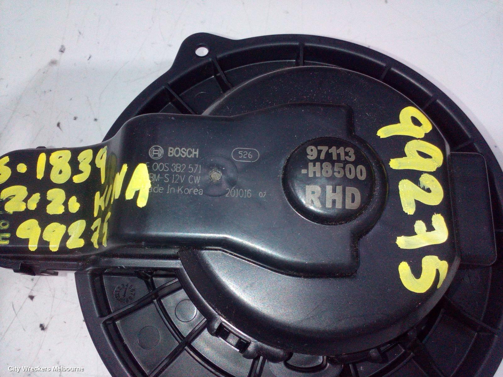 HYUNDAI KONA HEATER FAN MOTOR, PETROL, OS, 09/2017 ONWARDS