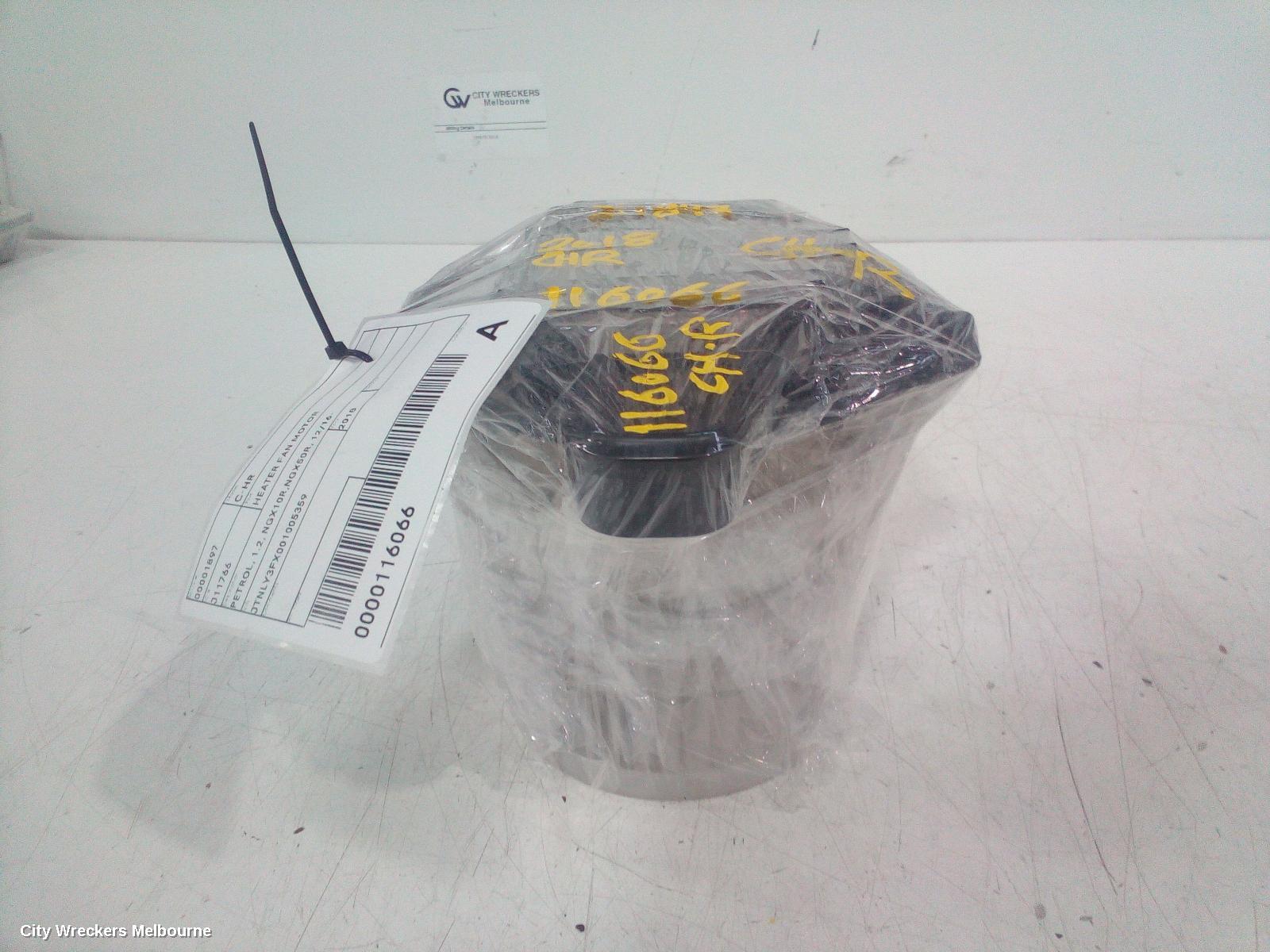 TOYOTA C-HR HEATER FAN MOTOR, PETROL, 1.2, NGX10R,NGX50R, 12/2016 ONWARDS