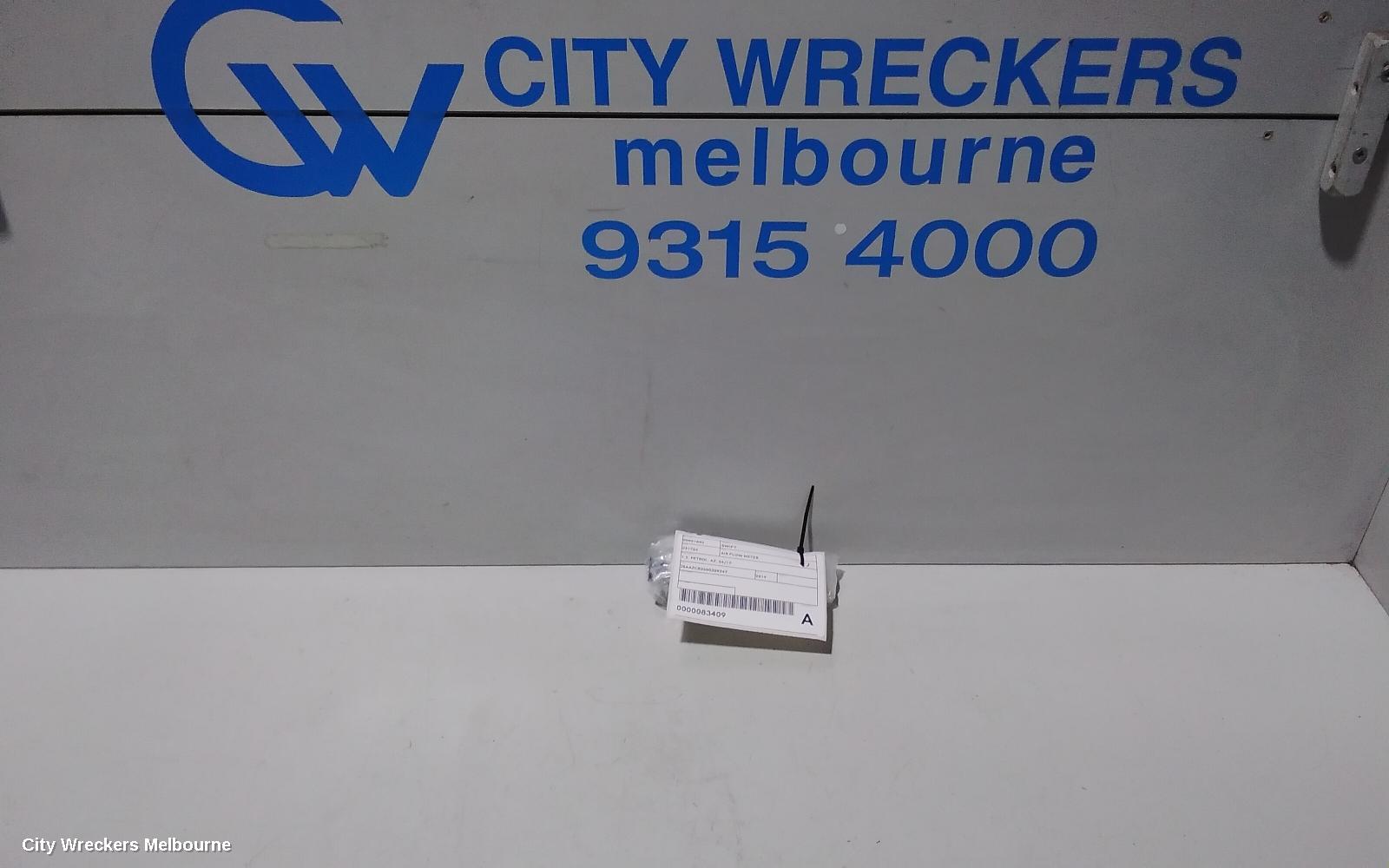 SUZUKI SWIFT AIR FLOW METER, 1.2, PETROL, AZ, 04/2017 ONWARDS