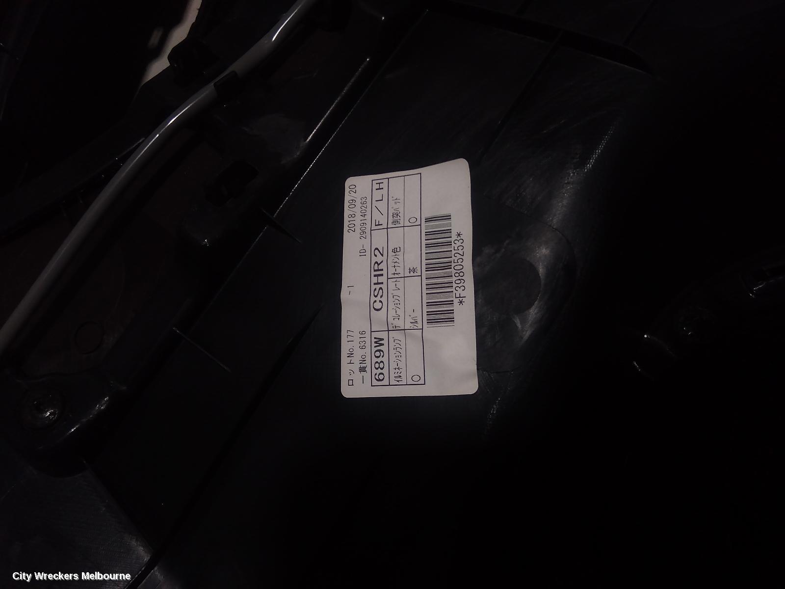 TOYOTA C-HR DOOR TRIM, LH FRONT, GEN 1, 12/2016 ONWARDS