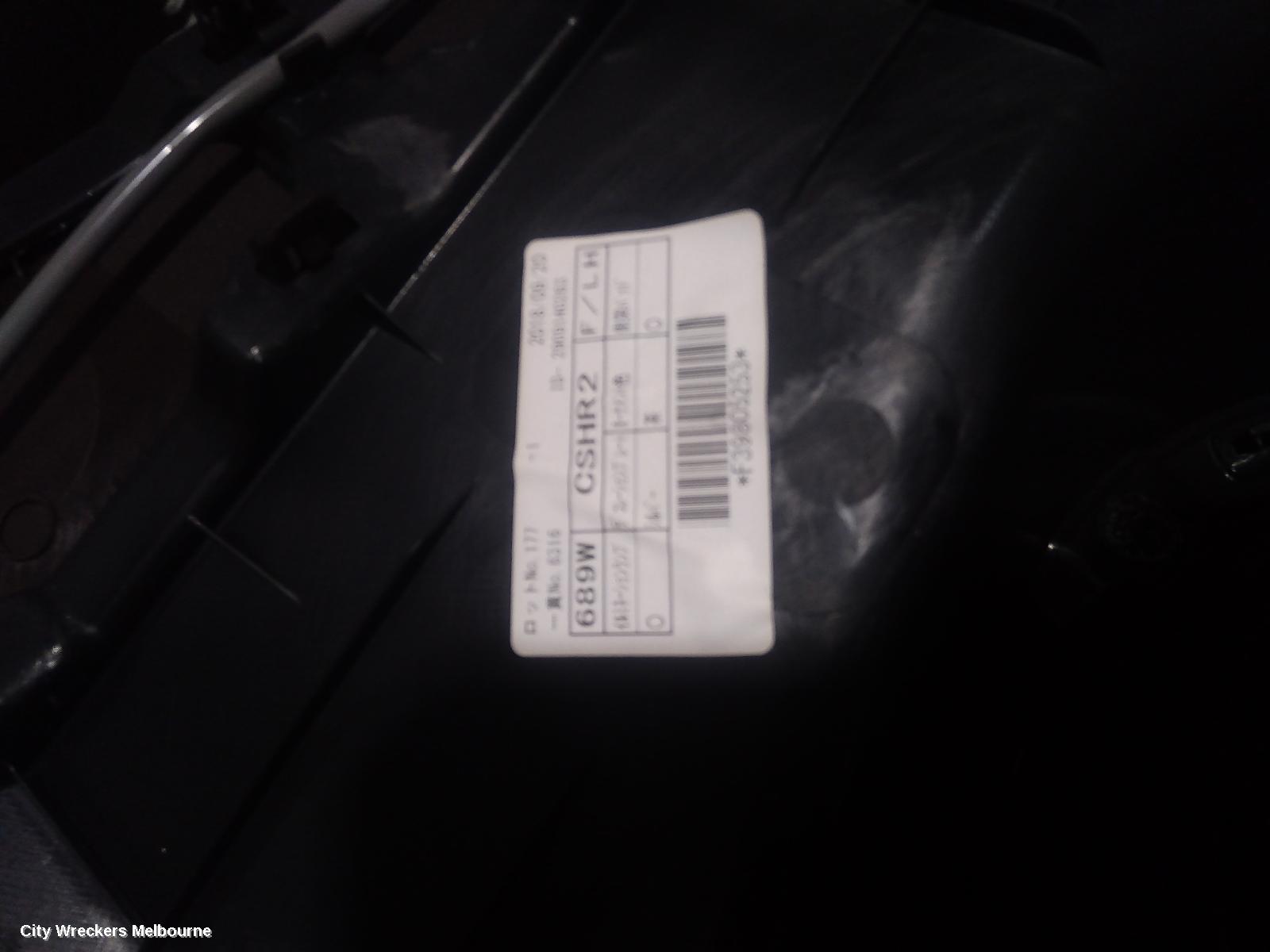 TOYOTA C-HR DOOR TRIM, LH FRONT, GEN 1, 12/2016 ONWARDS