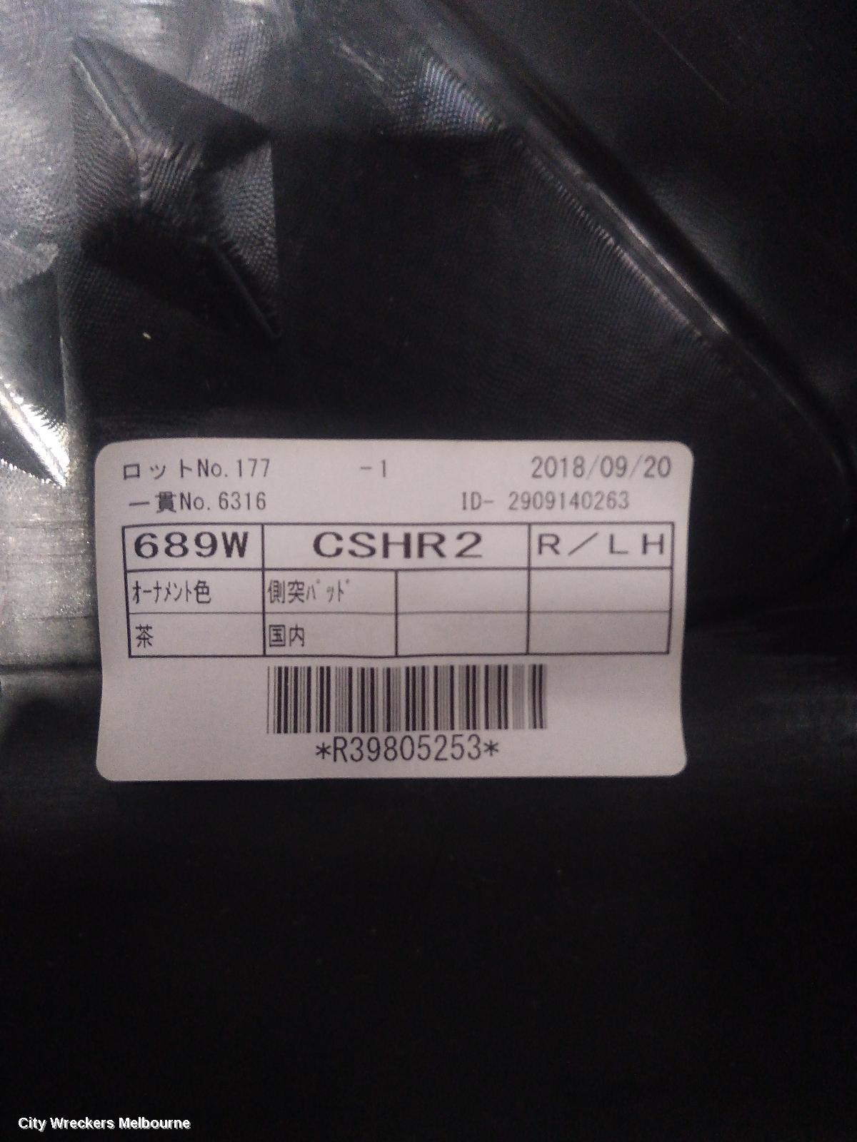 TOYOTA C-HR DOOR TRIM, LH REAR, GEN 1, 12/2016 ONWARDS