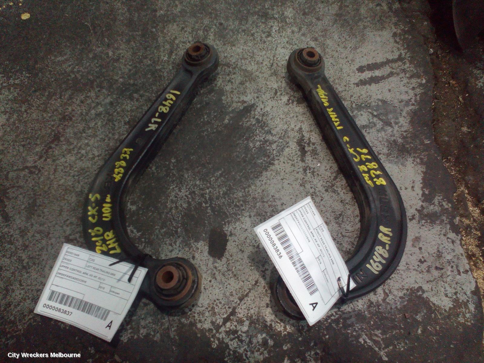 MAZDA CX5 RIGHT REAR TRAILING ARM, UPPER CONTROL ARM, KE-KF, 02/2012 ONWARDS