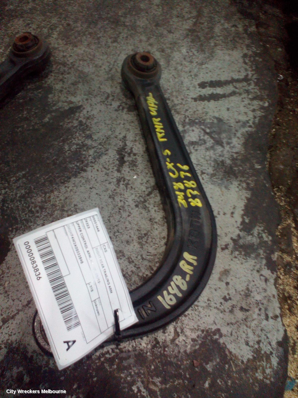 MAZDA CX5 RIGHT REAR TRAILING ARM, UPPER CONTROL ARM, KE-KF, 02/2012 ONWARDS