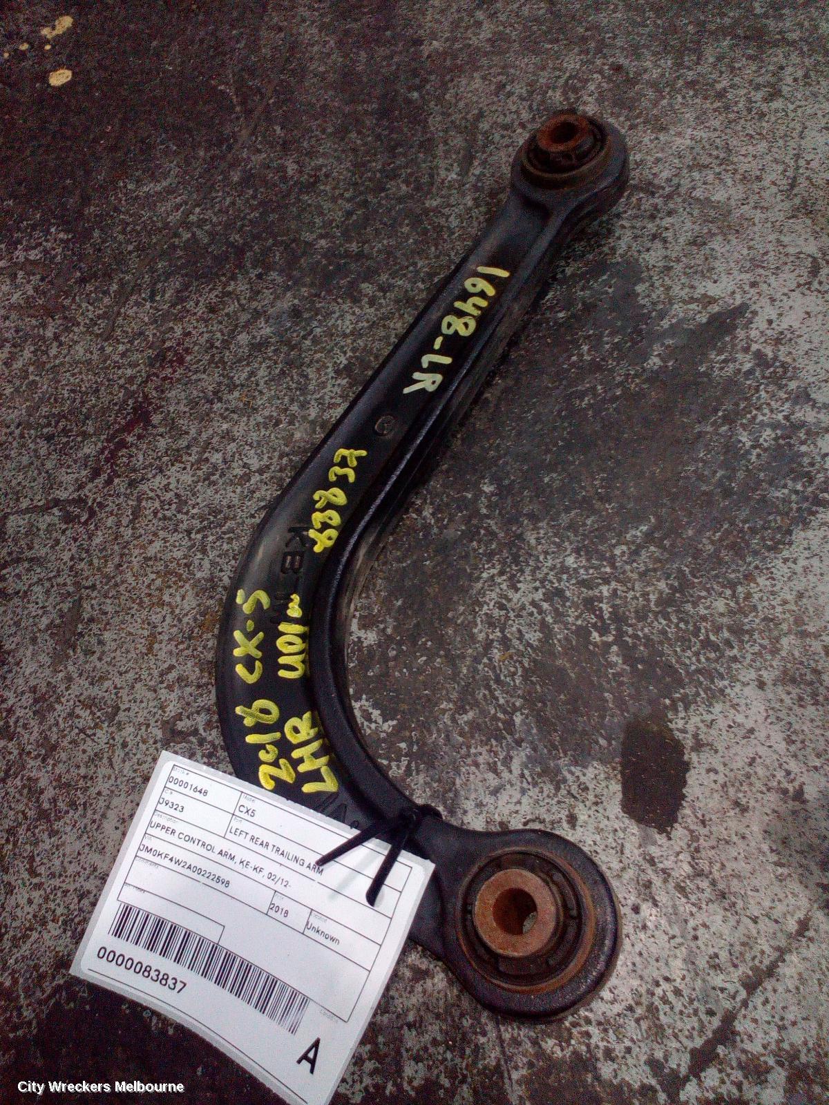 MAZDA CX5 LEFT REAR TRAILING ARM, UPPER CONTROL ARM, KE-KF, 02/2012 ONWARDS