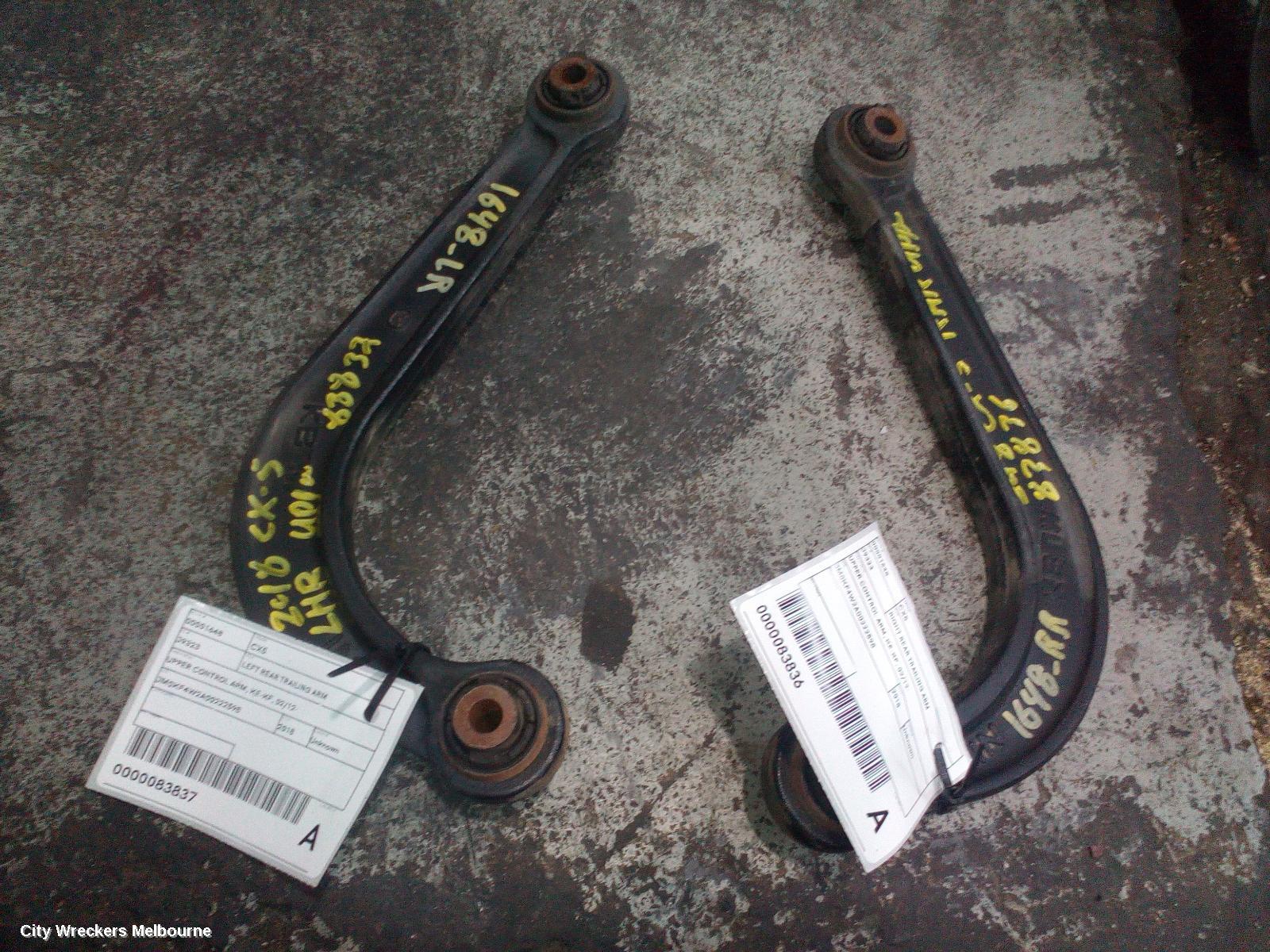 MAZDA CX5 LEFT REAR TRAILING ARM, UPPER CONTROL ARM, KE-KF, 02/2012 ONWARDS