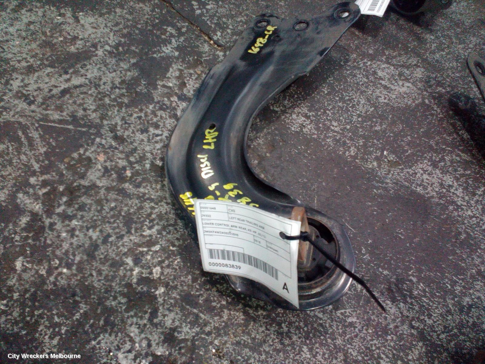 MAZDA CX5 LEFT REAR TRAILING ARM, LOWER CONTROL ARM-REAR, KE-KF, 02/2012 ONWARDS