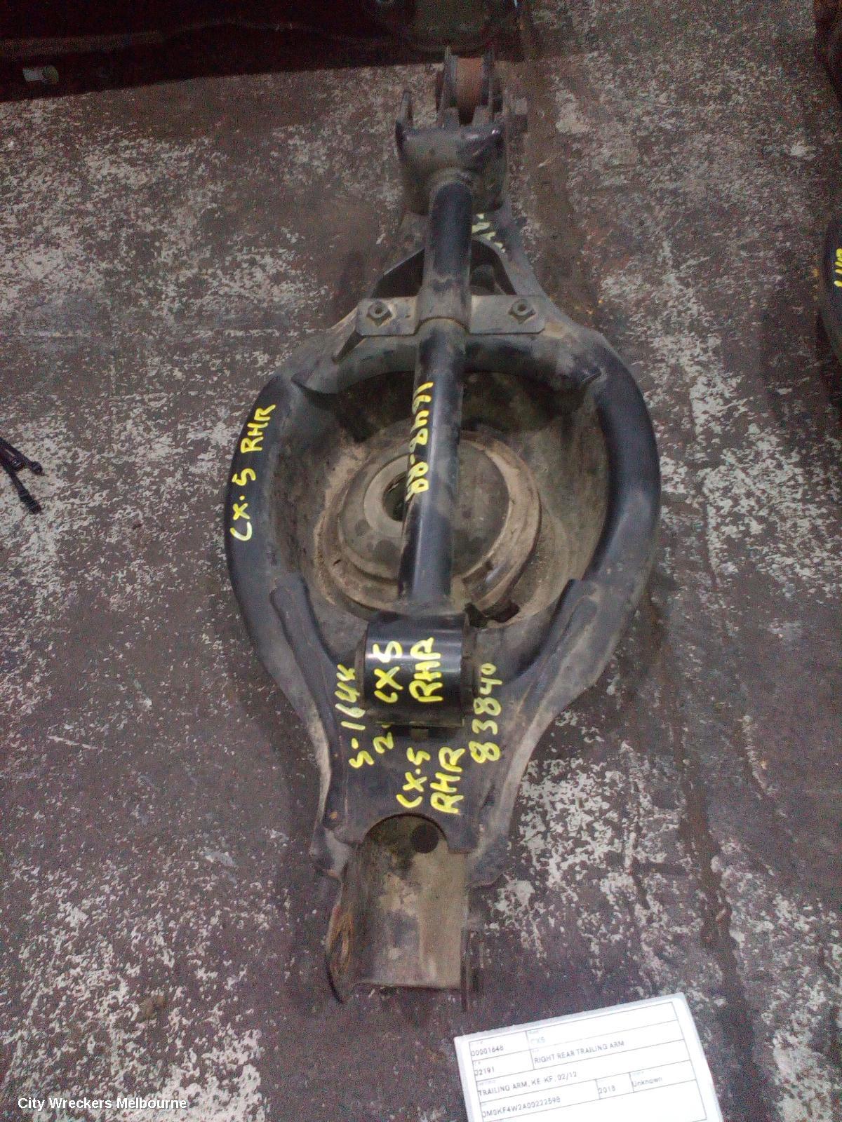 MAZDA CX5 RIGHT REAR TRAILING ARM, LOWER CONTROL ARM-REAR, KE-KF, 02/2012 ONWARDS