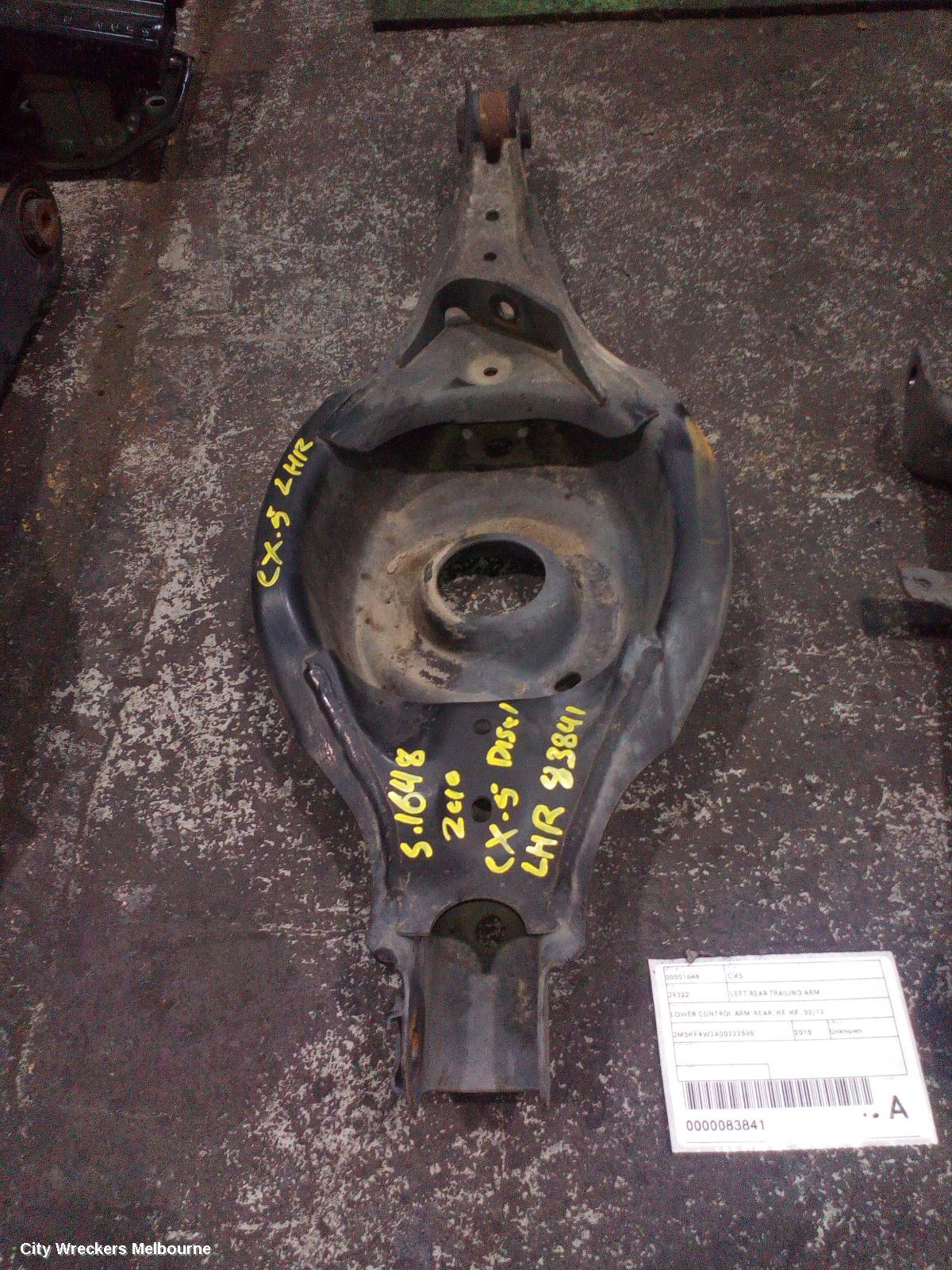 MAZDA CX5 LEFT REAR TRAILING ARM, LOWER CONTROL ARM-REAR, KE-KF, 02/2012 ONWARDS