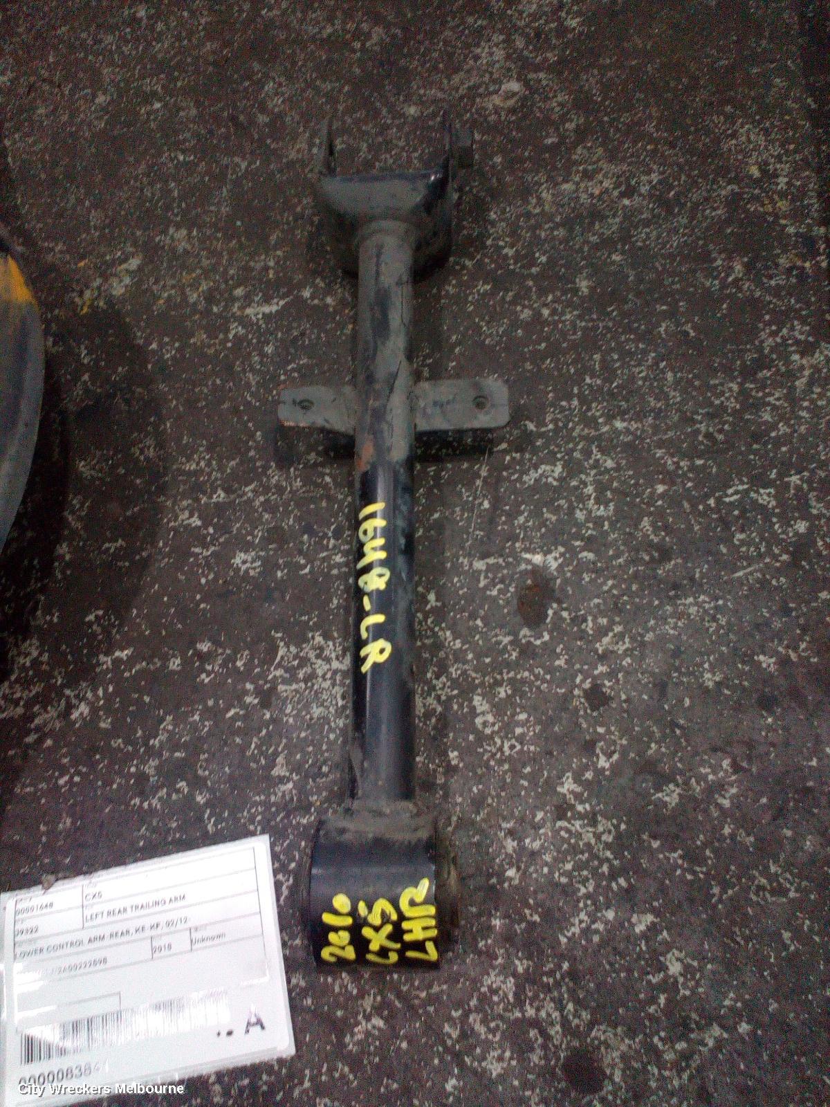 MAZDA CX5 LEFT REAR TRAILING ARM, LOWER CONTROL ARM-REAR, KE-KF, 02/2012 ONWARDS