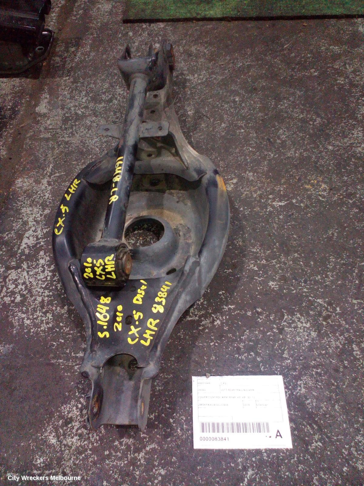 MAZDA CX5 LEFT REAR TRAILING ARM, LOWER CONTROL ARM-REAR, KE-KF, 02/2012 ONWARDS
