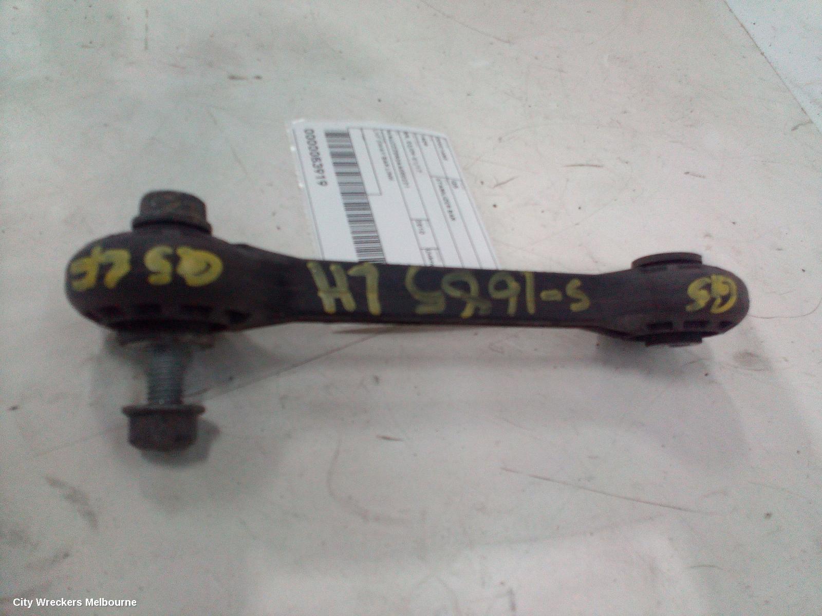 AUDI Q5 STABILISER BAR, 8R, 12/2008 - 01/2017